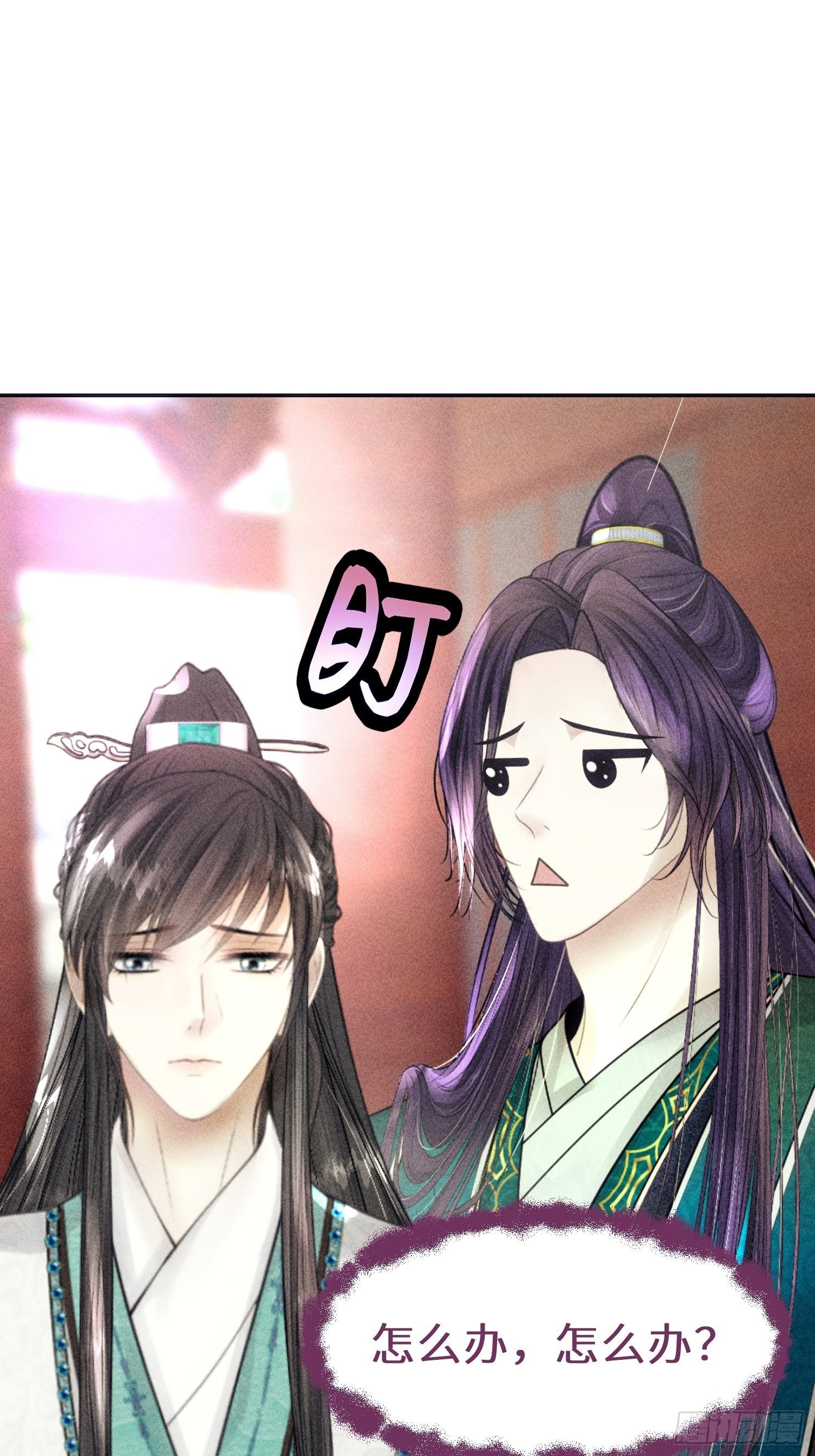 第五话28