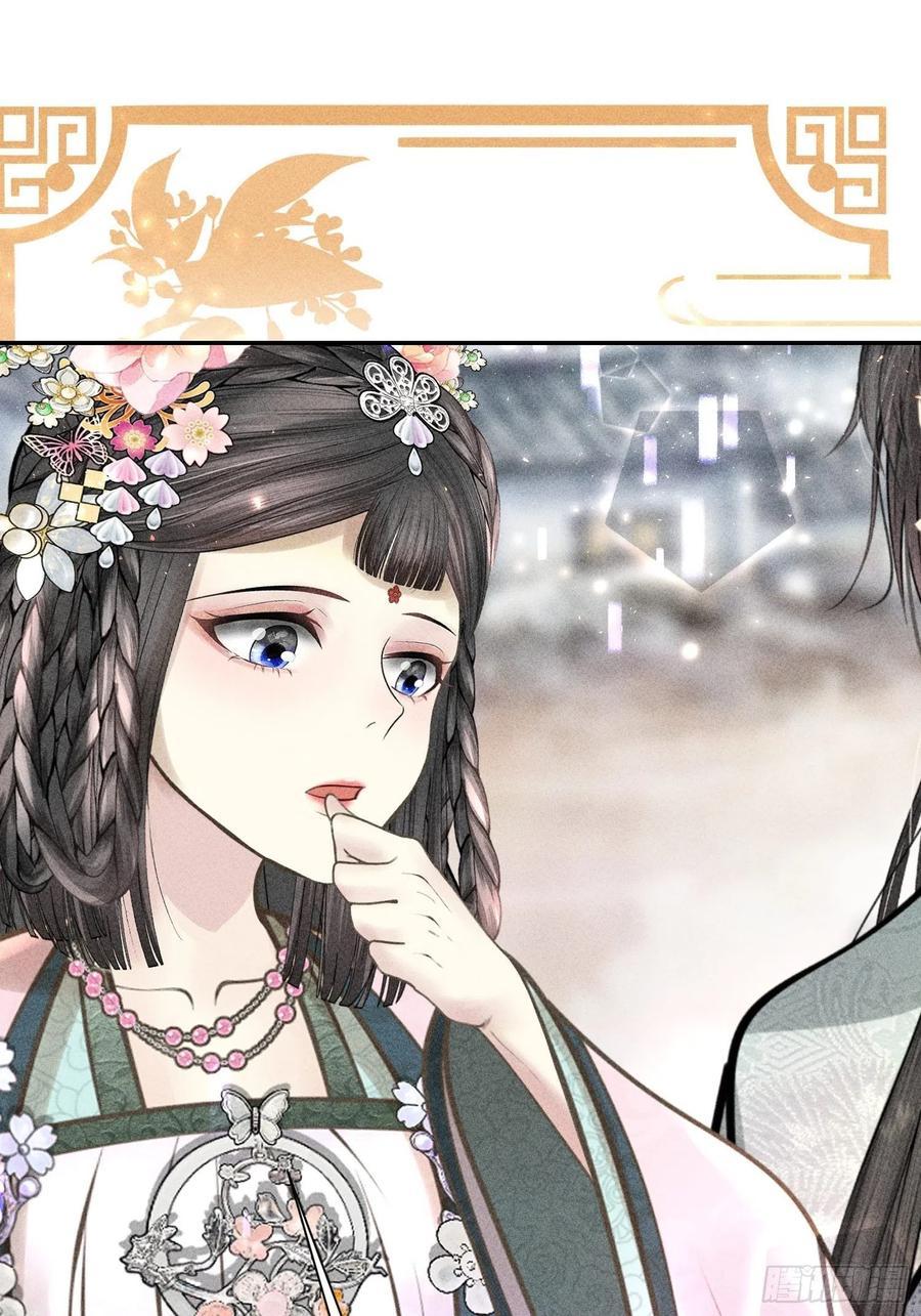 第四十二话28