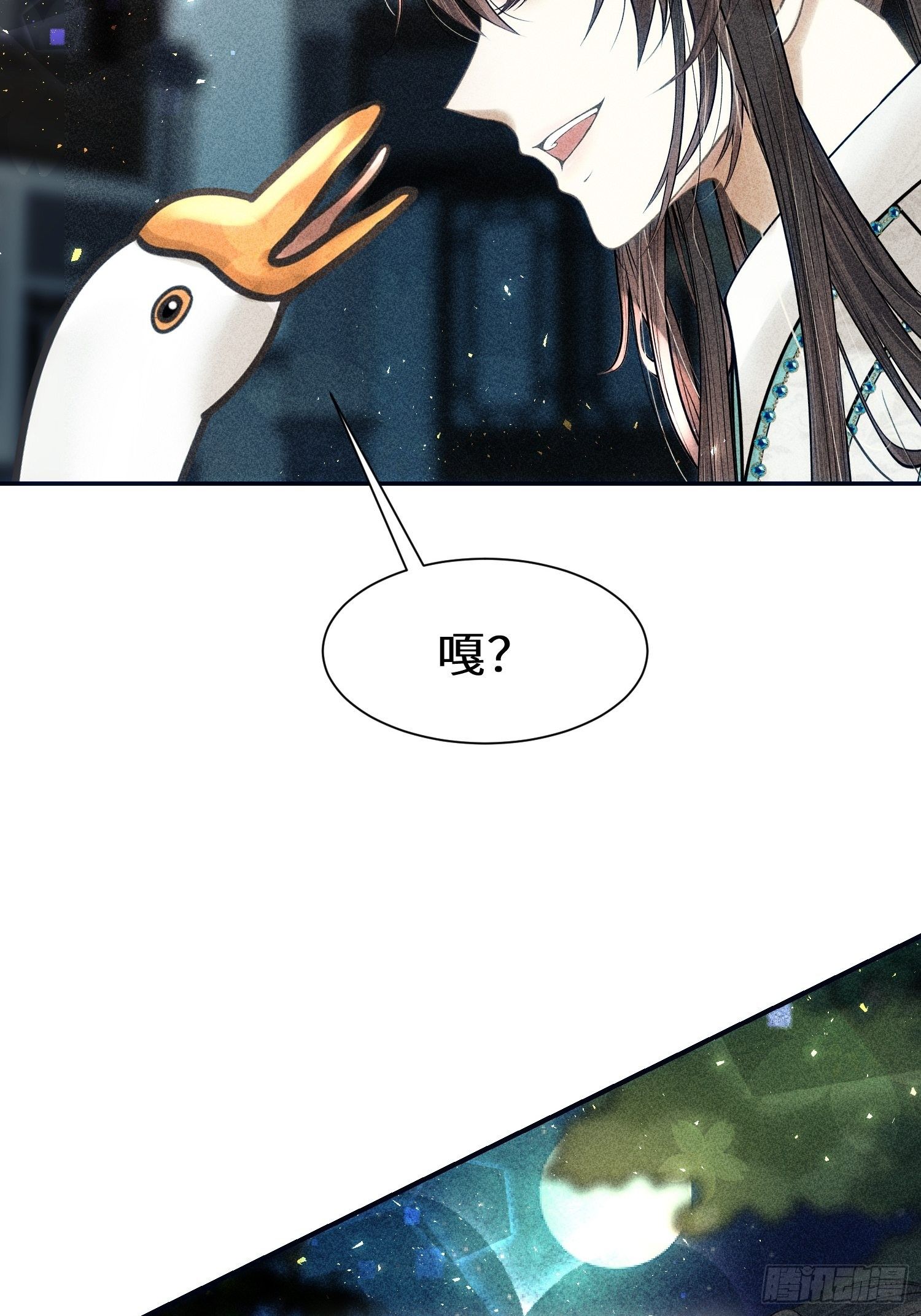 第二十六话31
