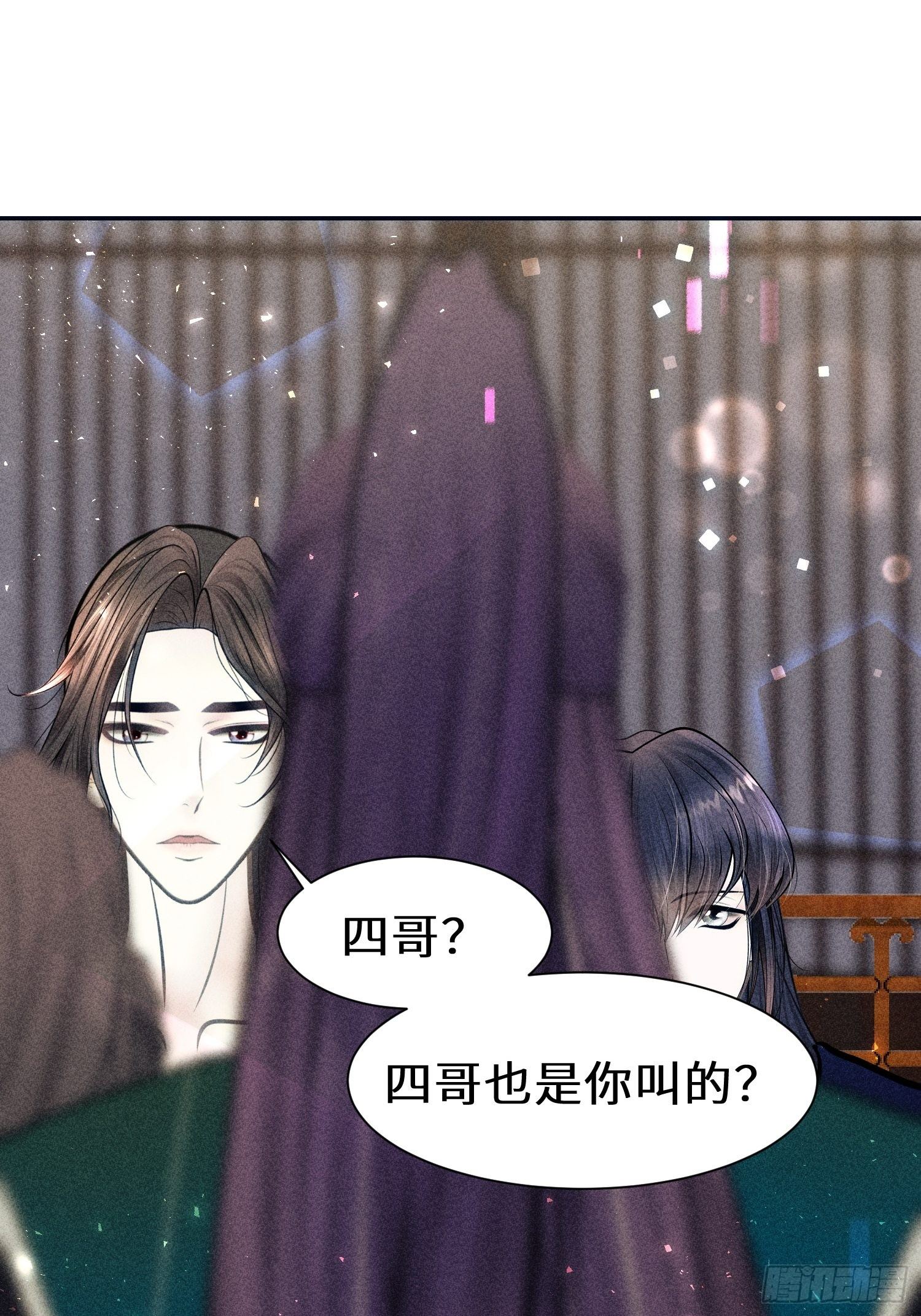 第十九话17