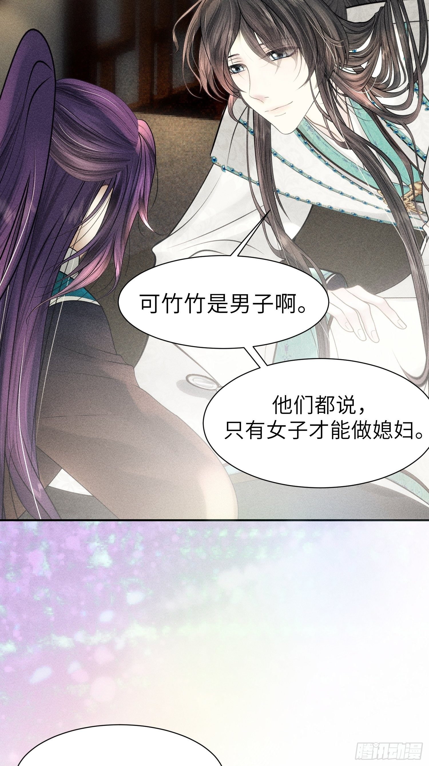 第十话30