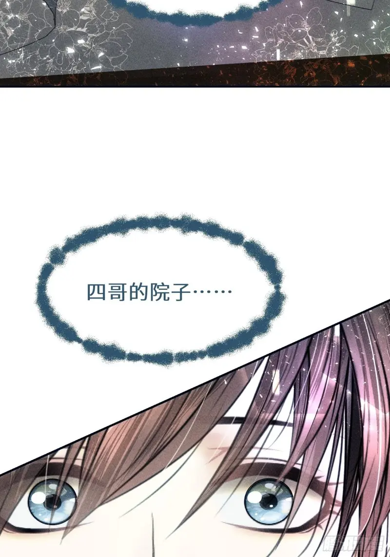 第二十八话47