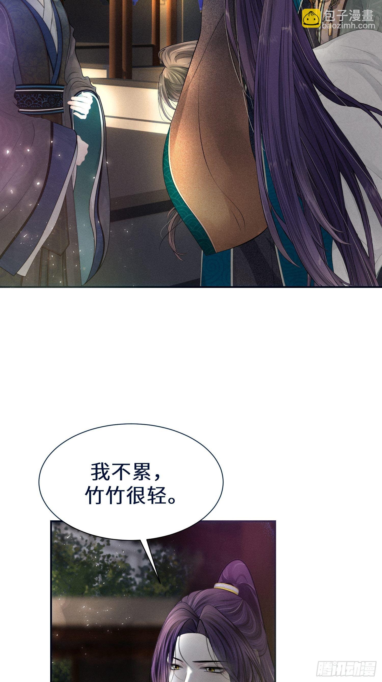 第十二话3
