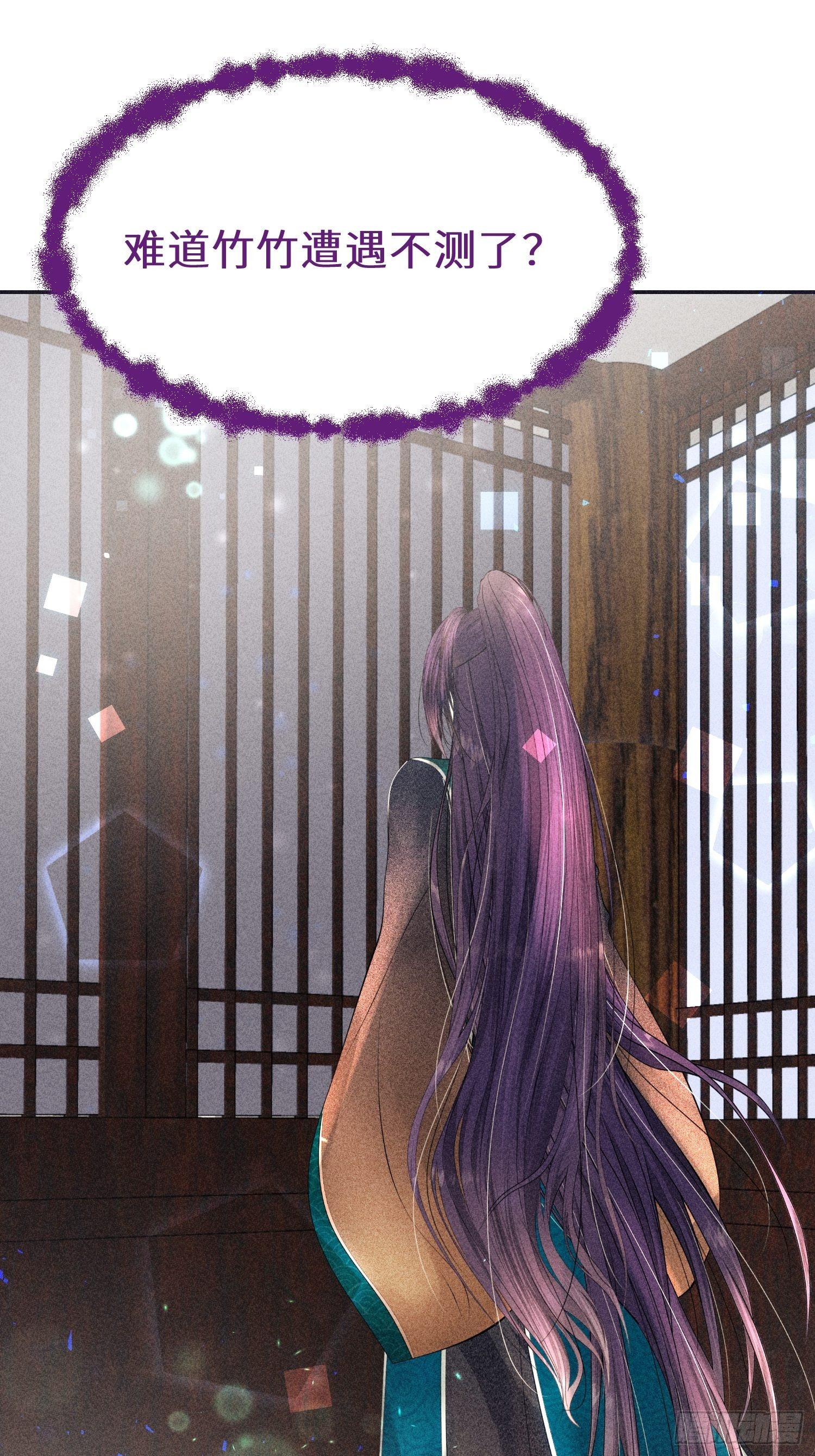 第十八话15