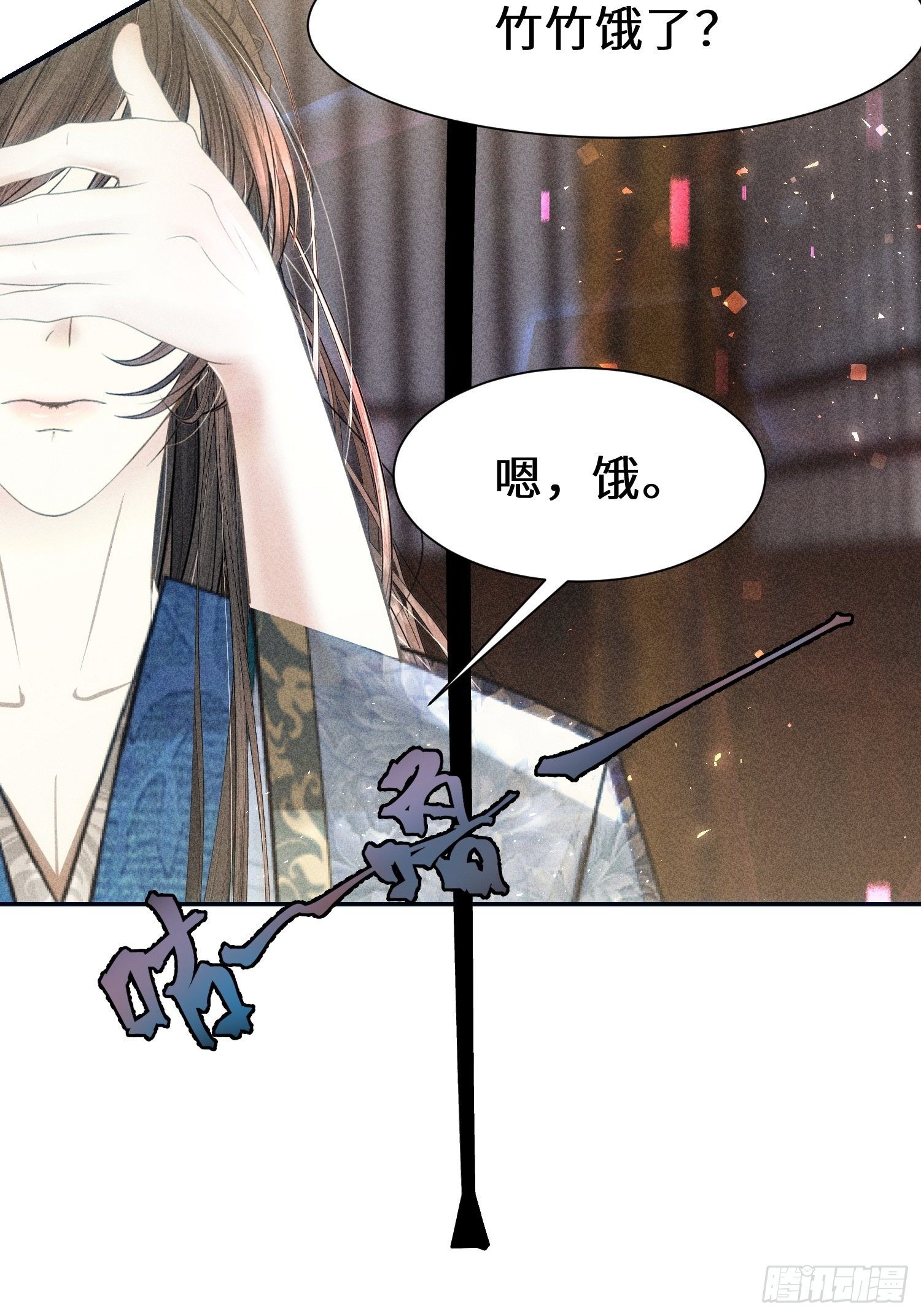 第十九话22