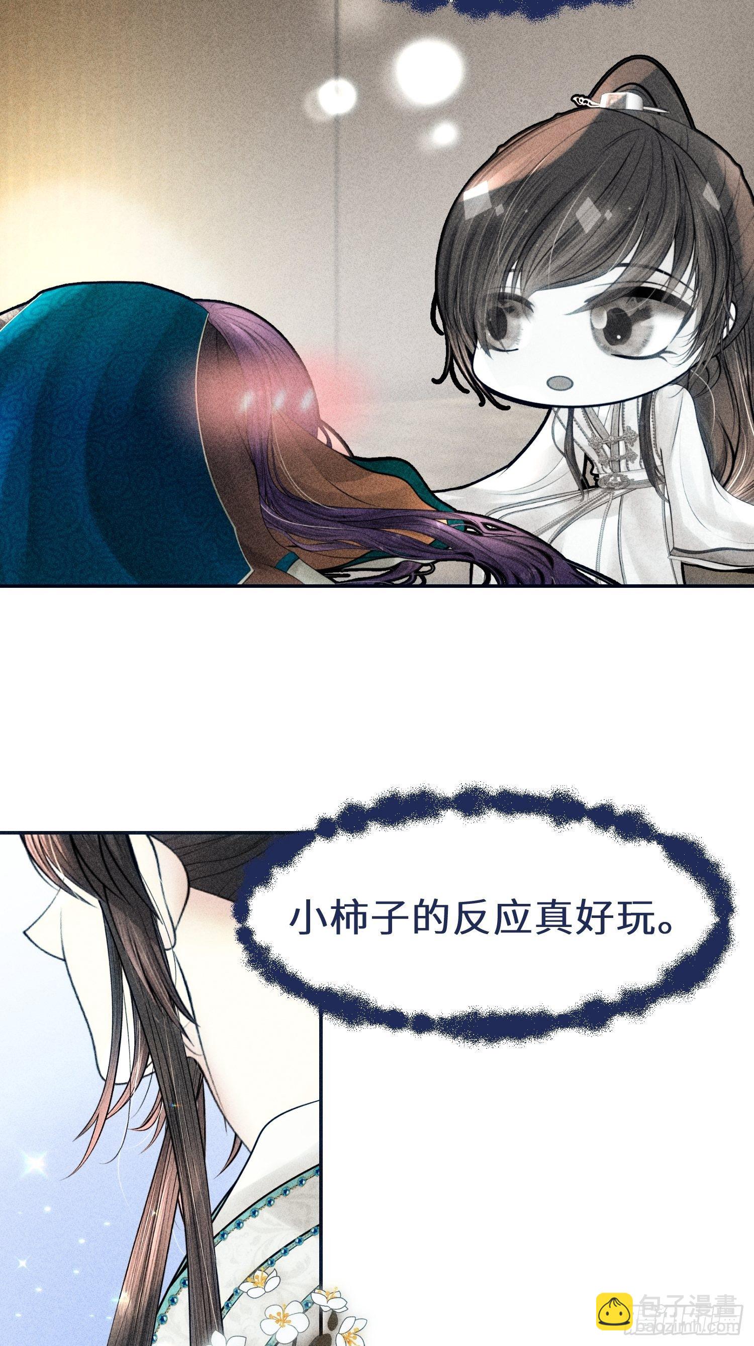 第十话17