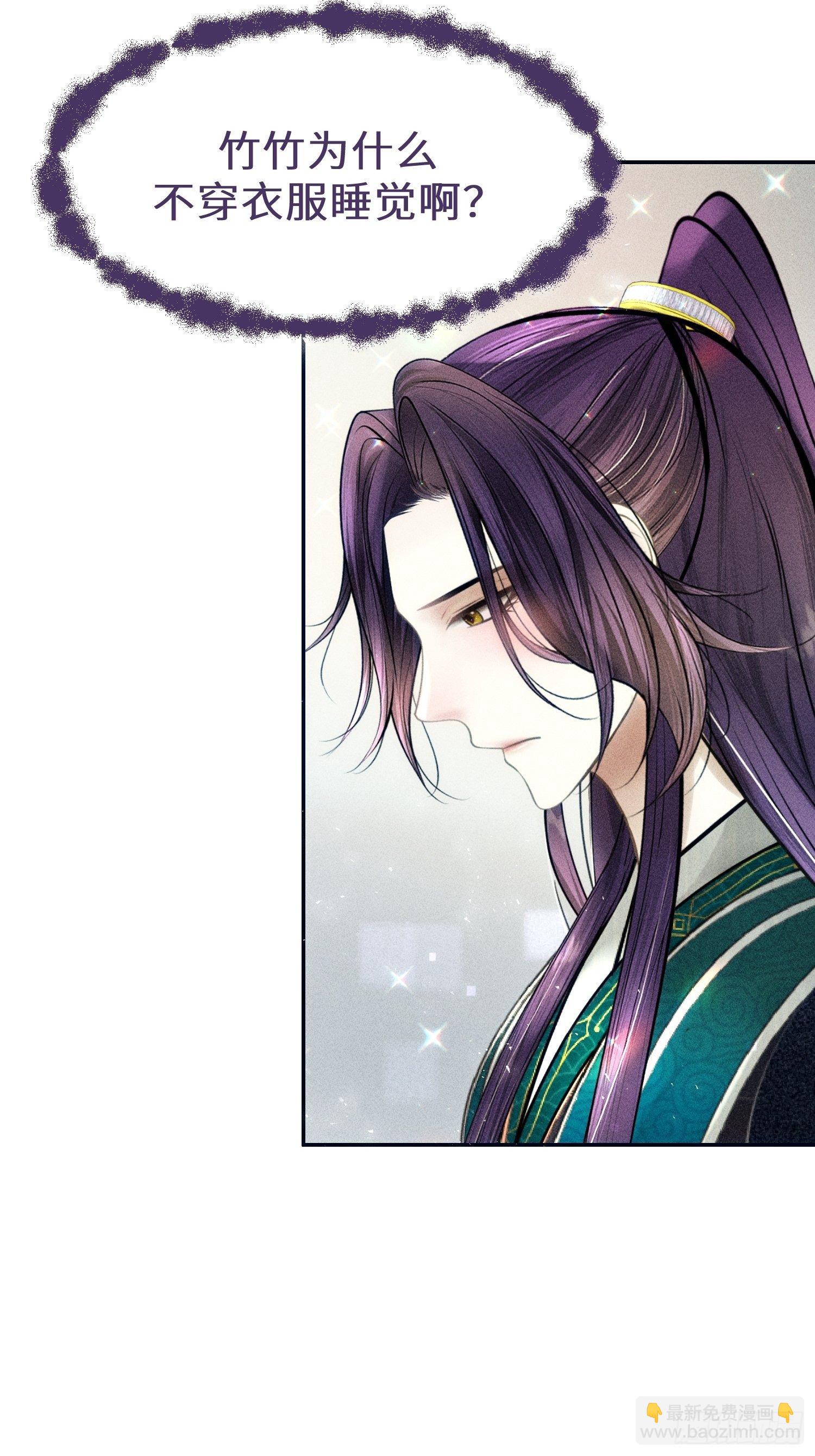 第十三话52