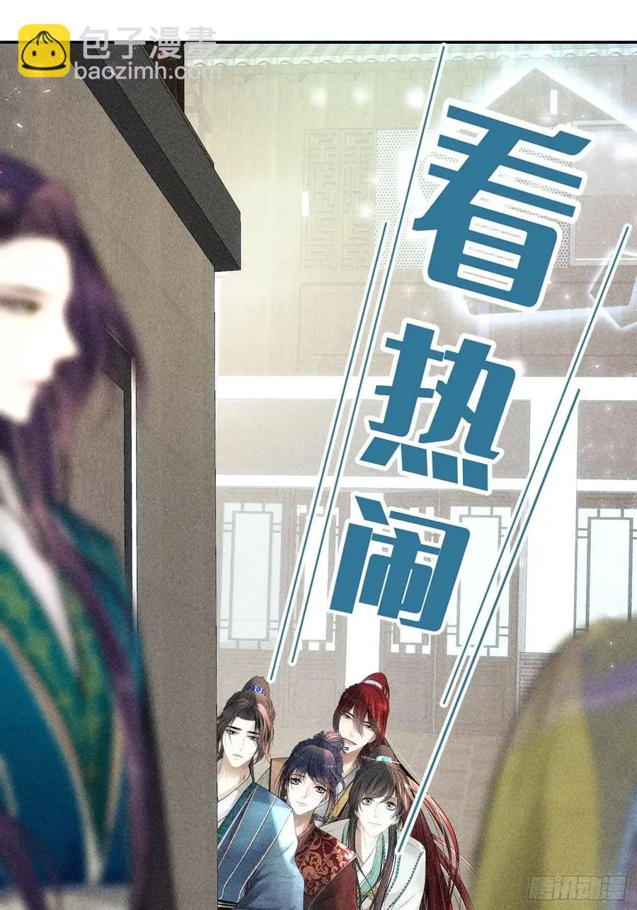 第三十四话28