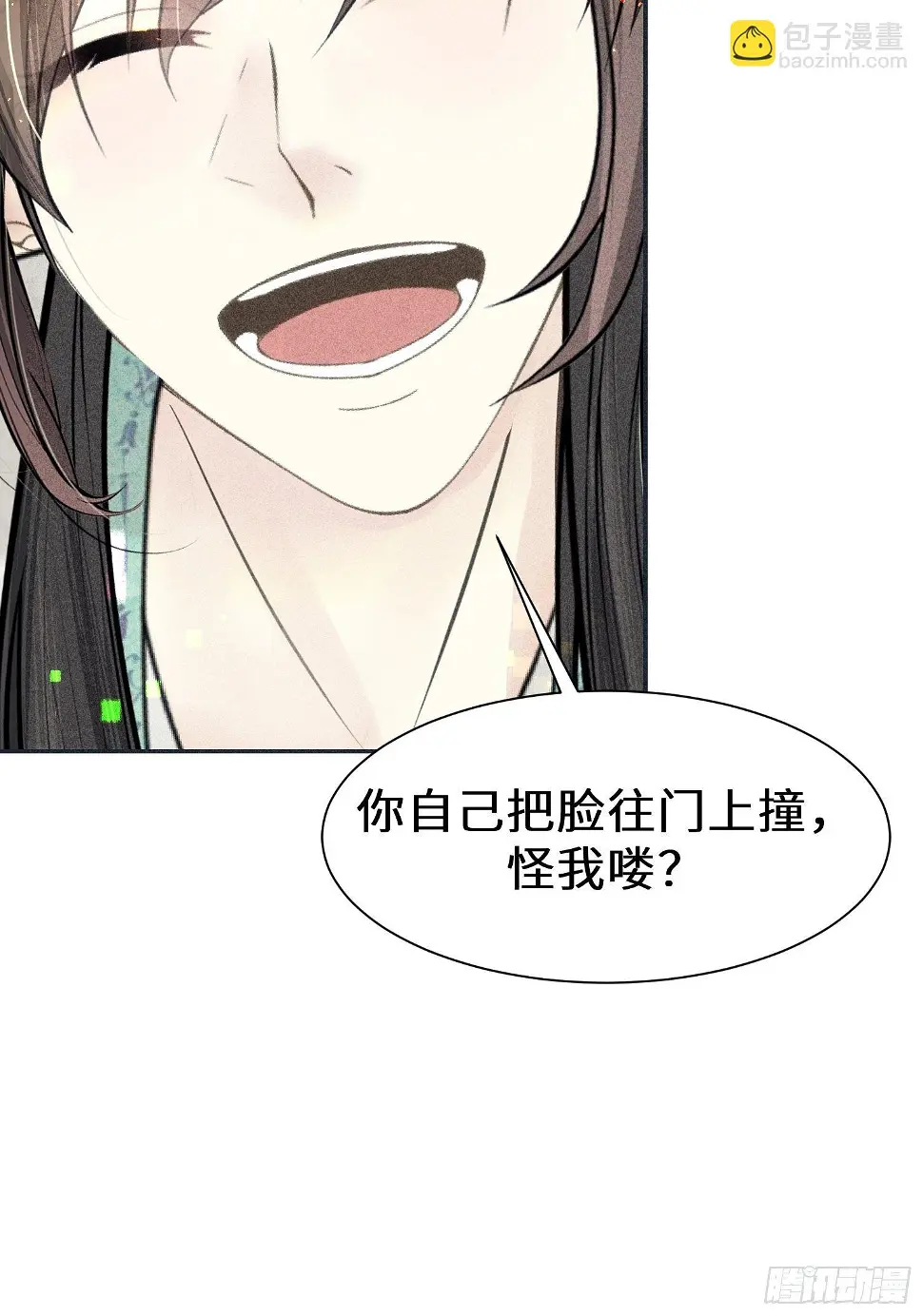 第二十二话27