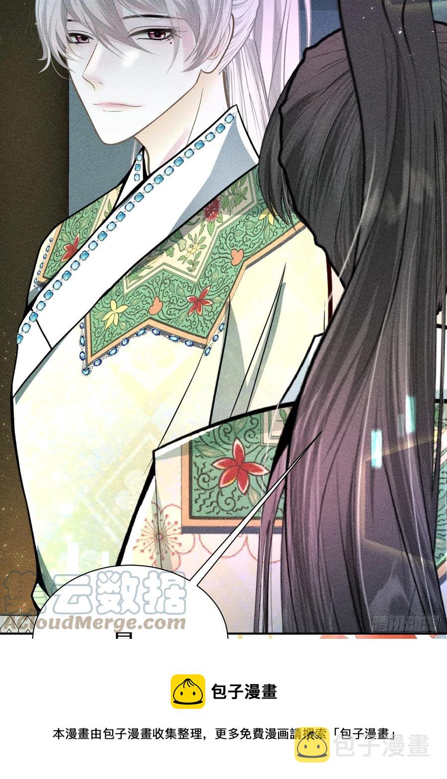 第四十九话36