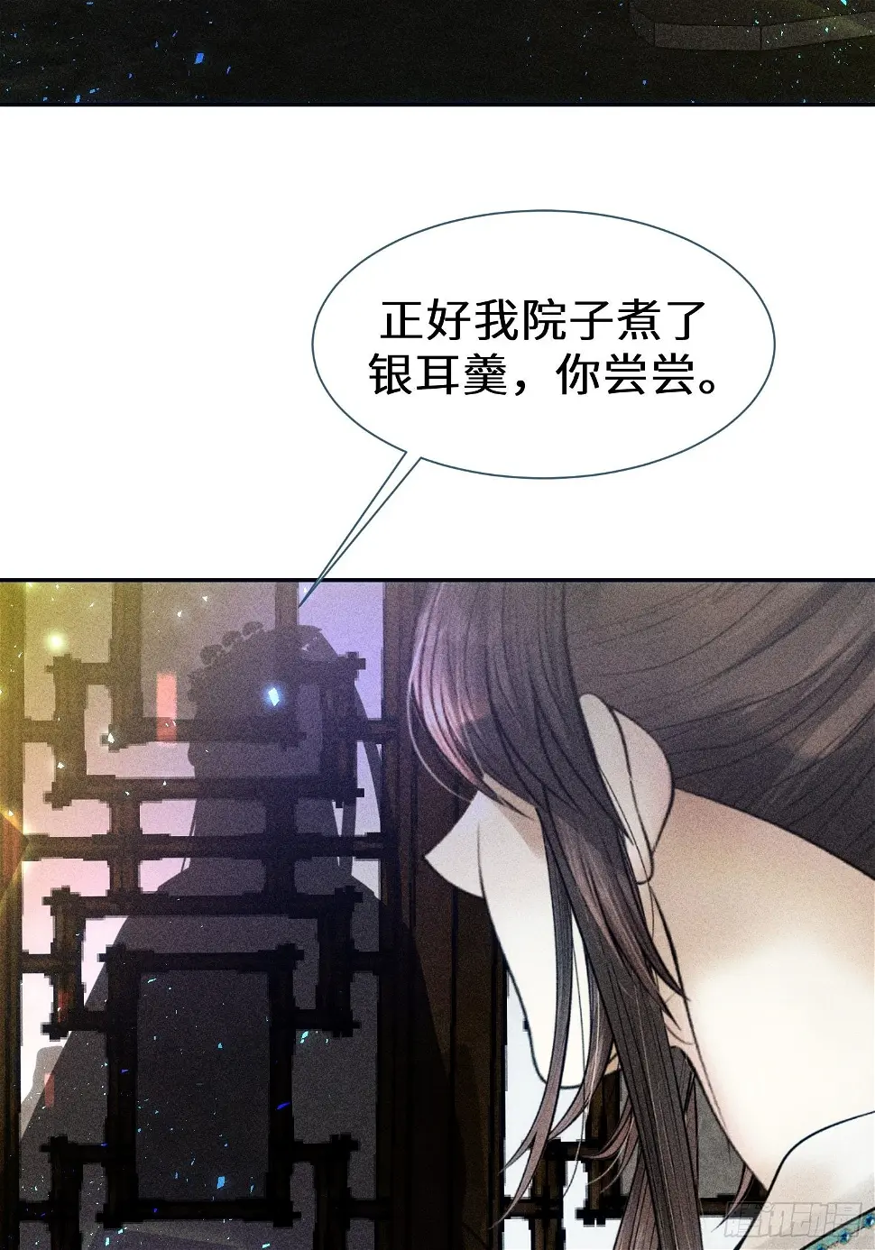 第二十二话47