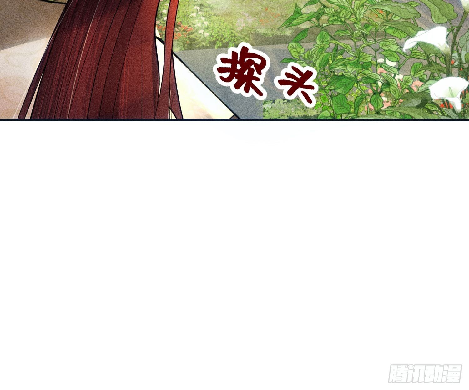 第七话15