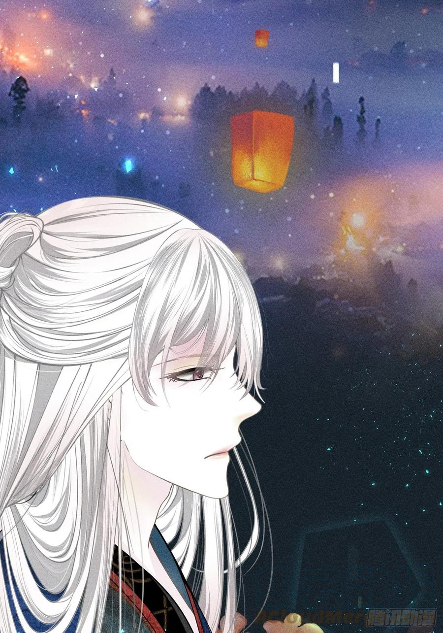 第四十九话18
