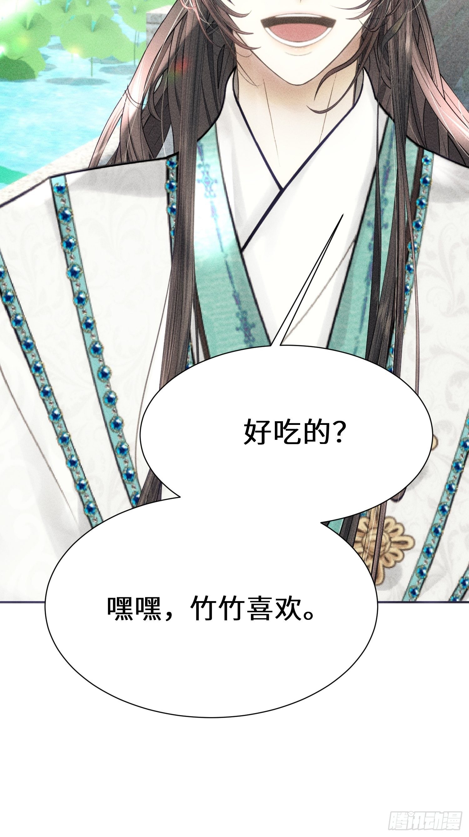 第五话58