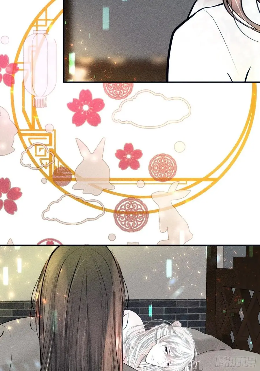 第二十九话16