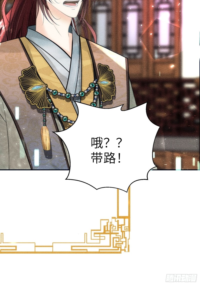 第四十话27