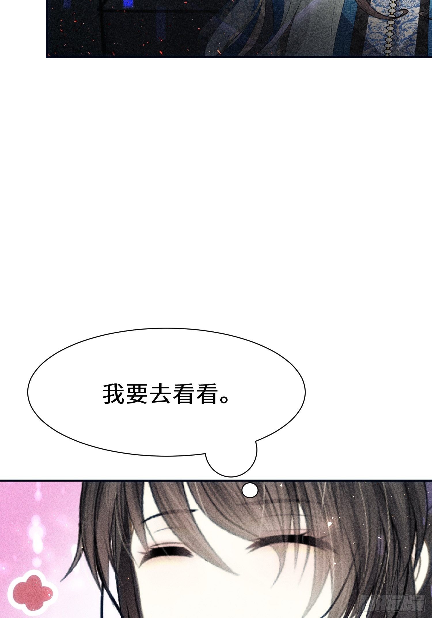 第十八话49