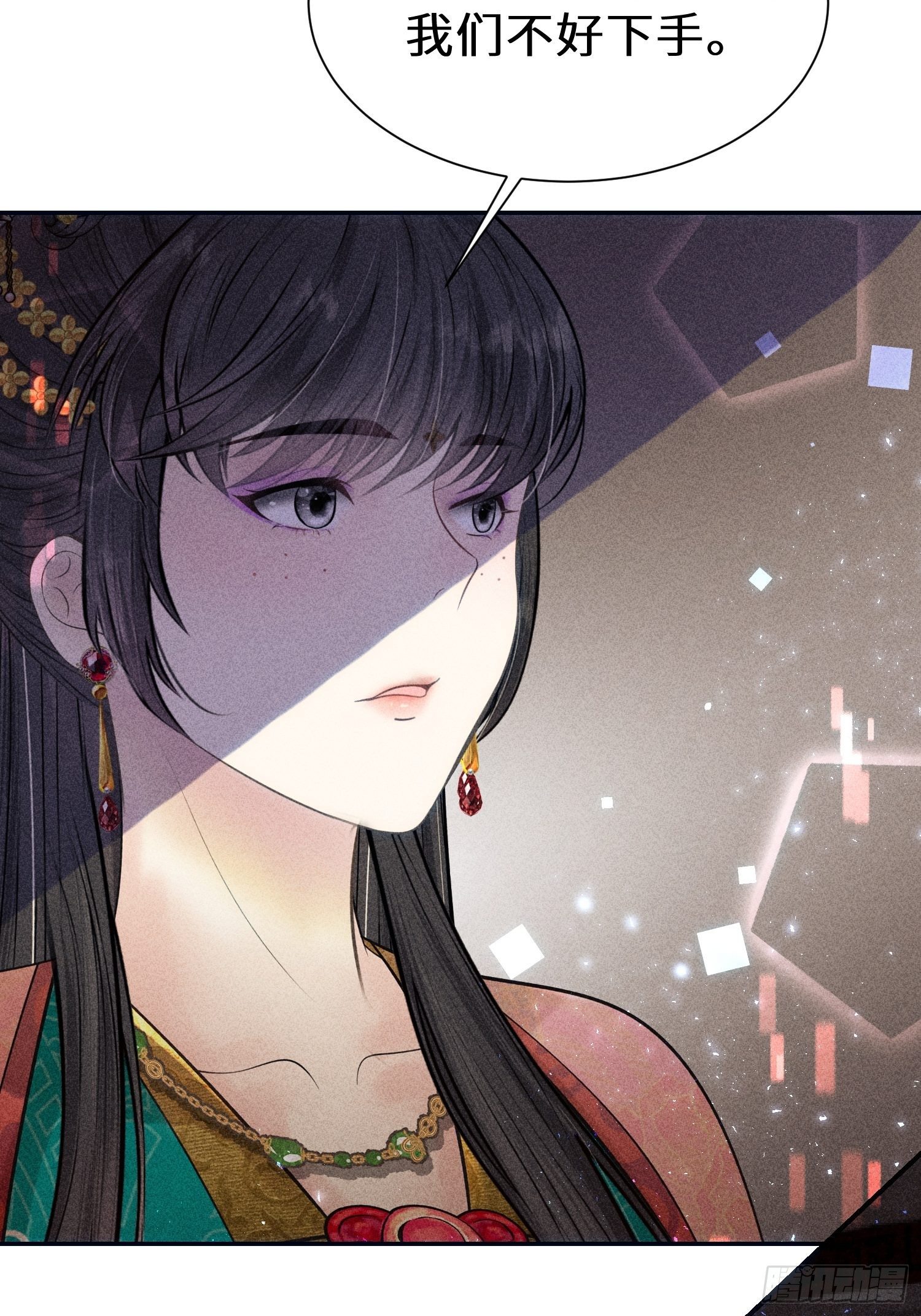 第二十话58