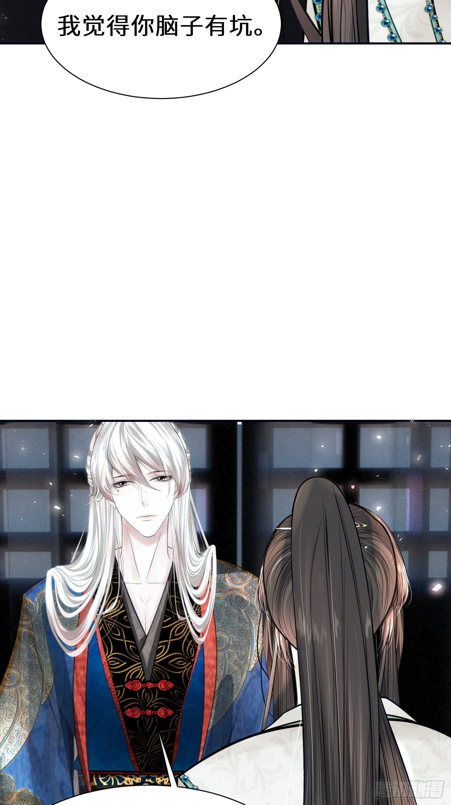 第十三话38