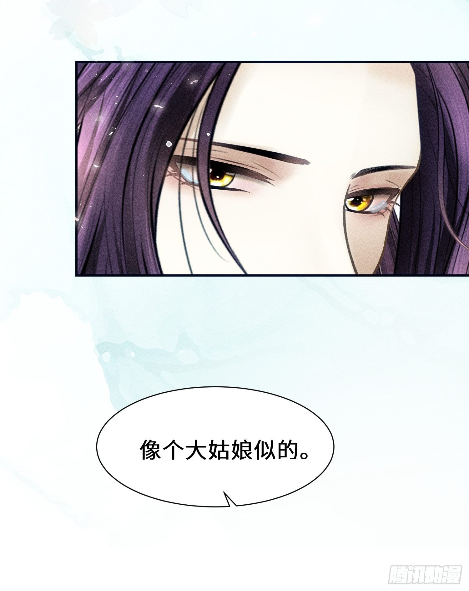 第十一话9