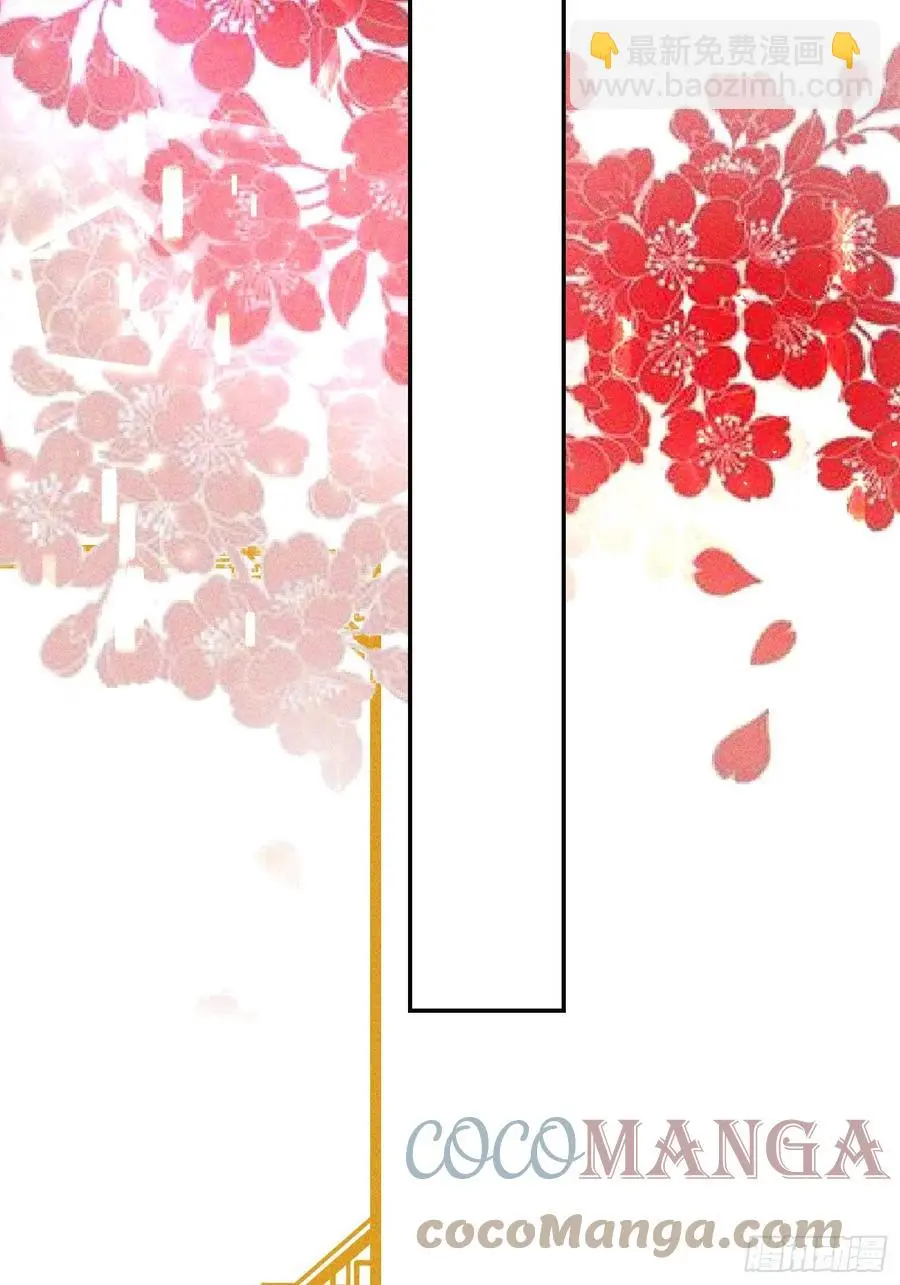 第四十四话33