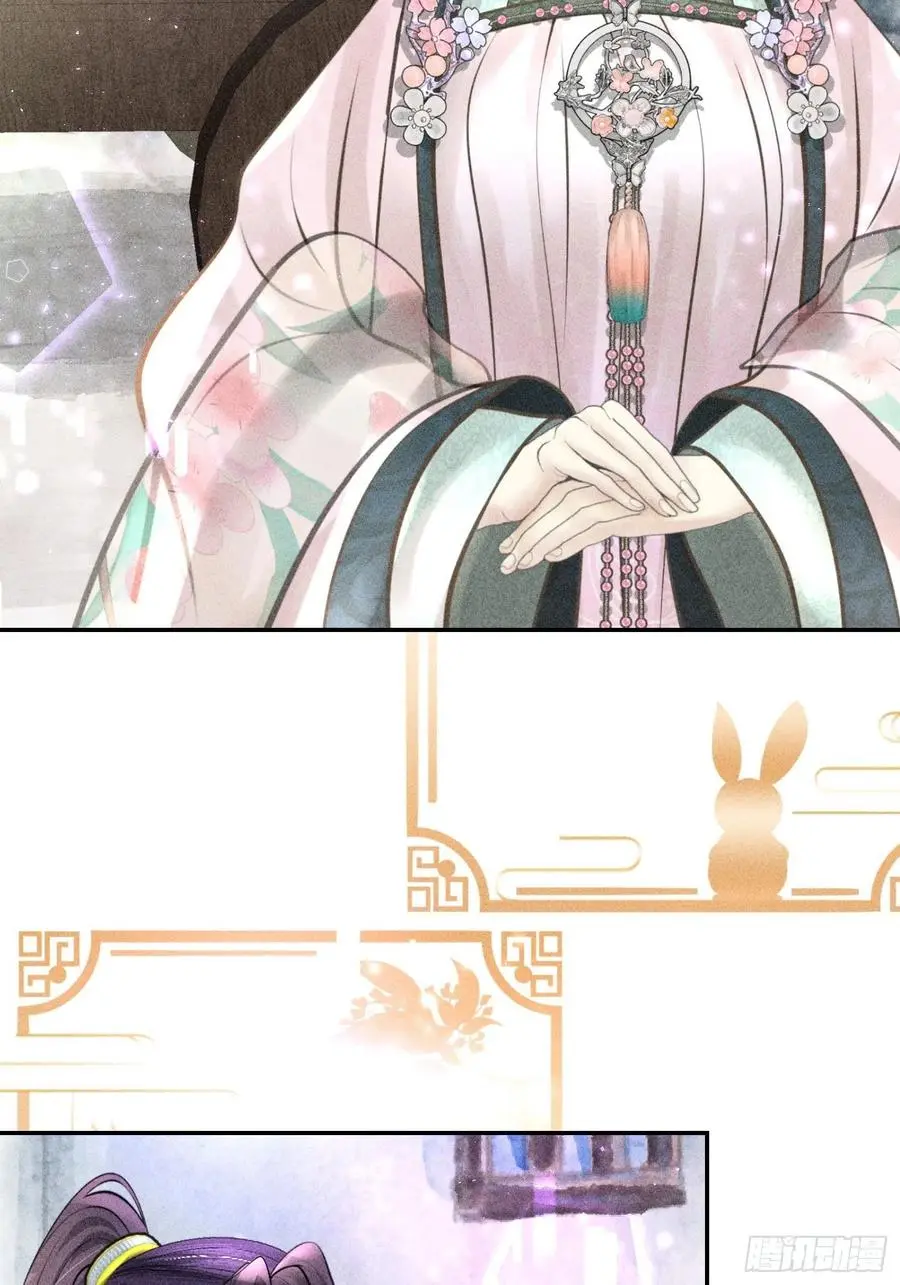 第四十二话7