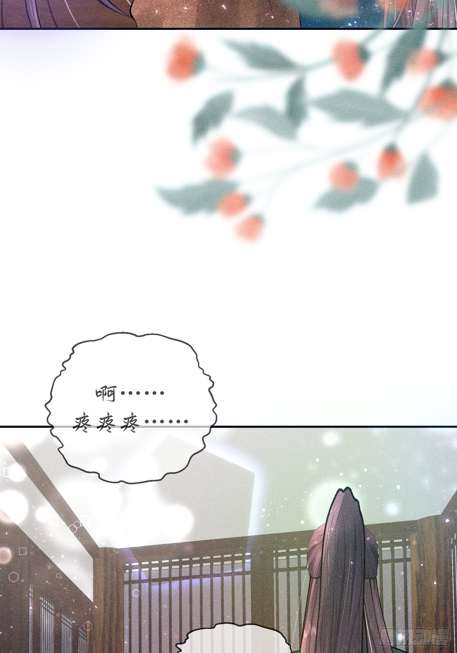 第十八话12
