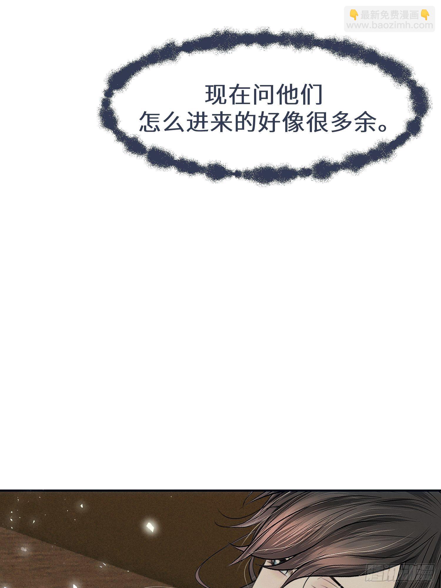 第十二话53