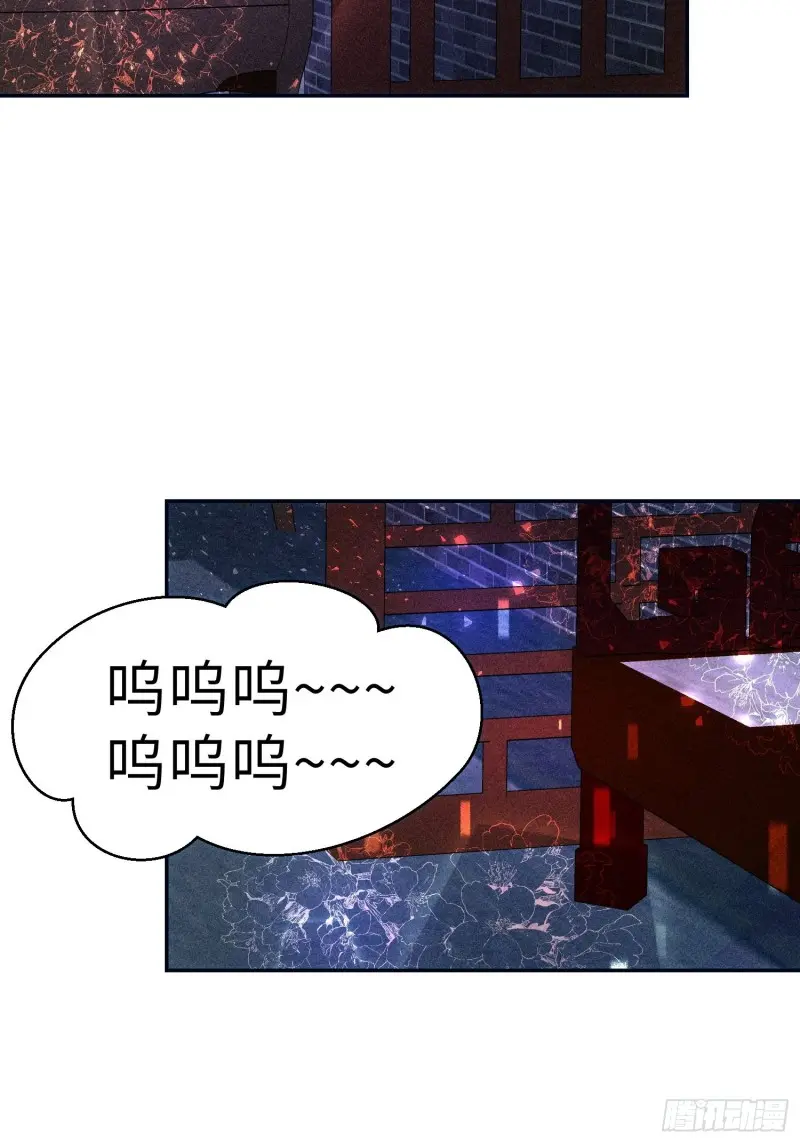 第二十八话45