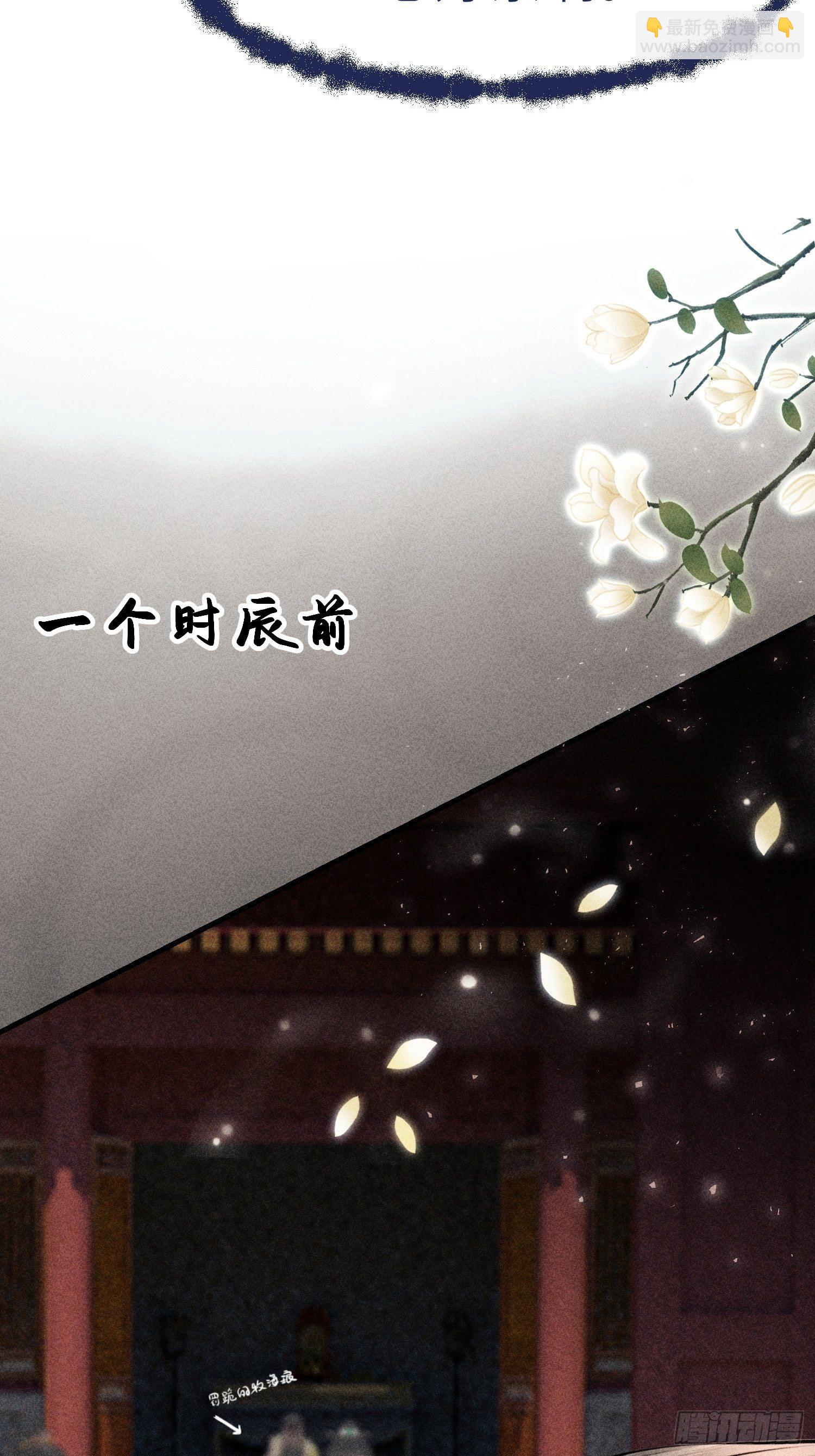 第九话39