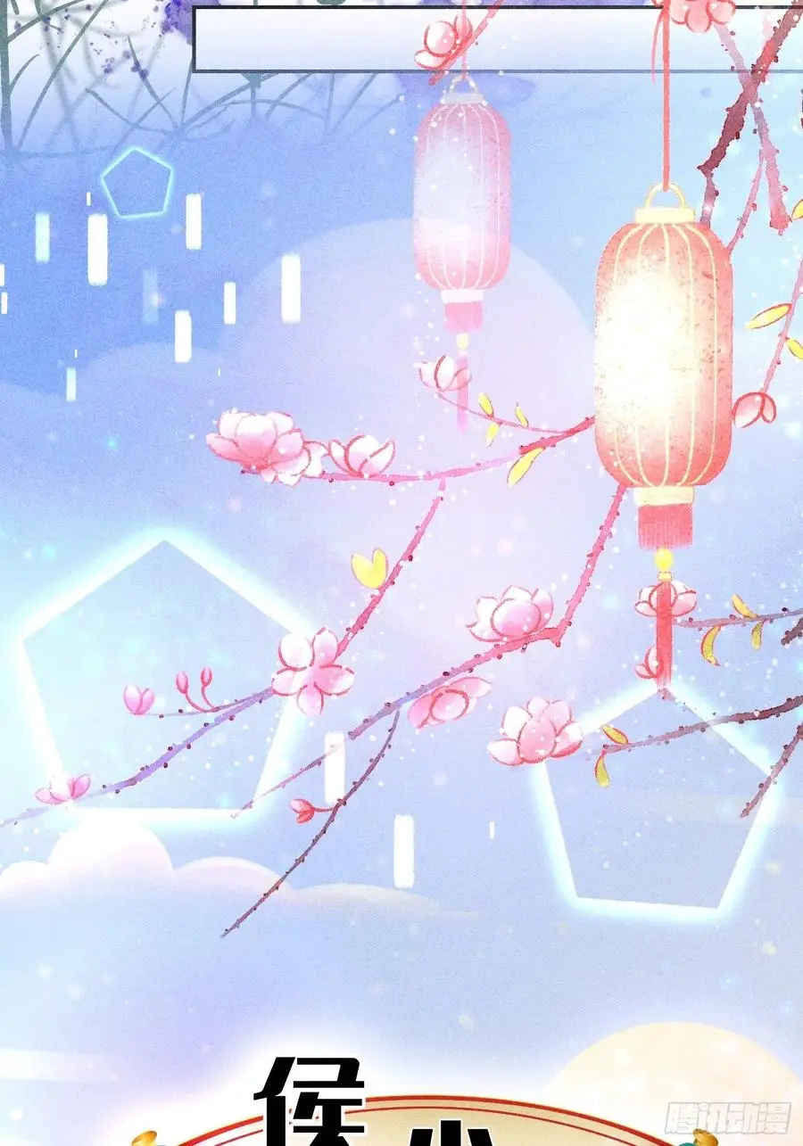 第四十六话31