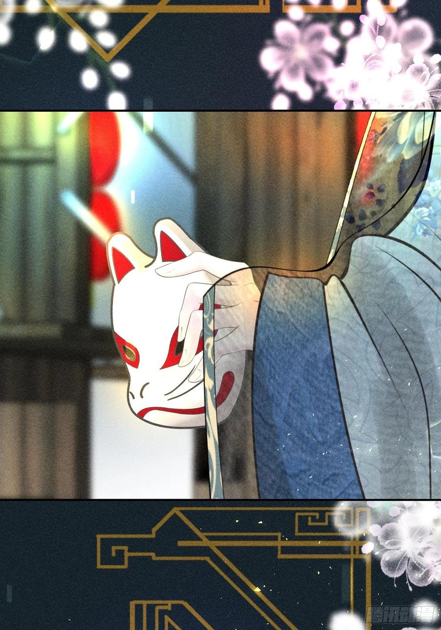第四十七话22