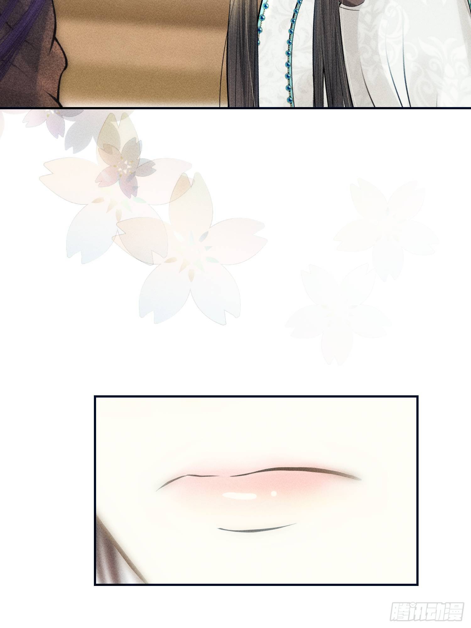 第十话41