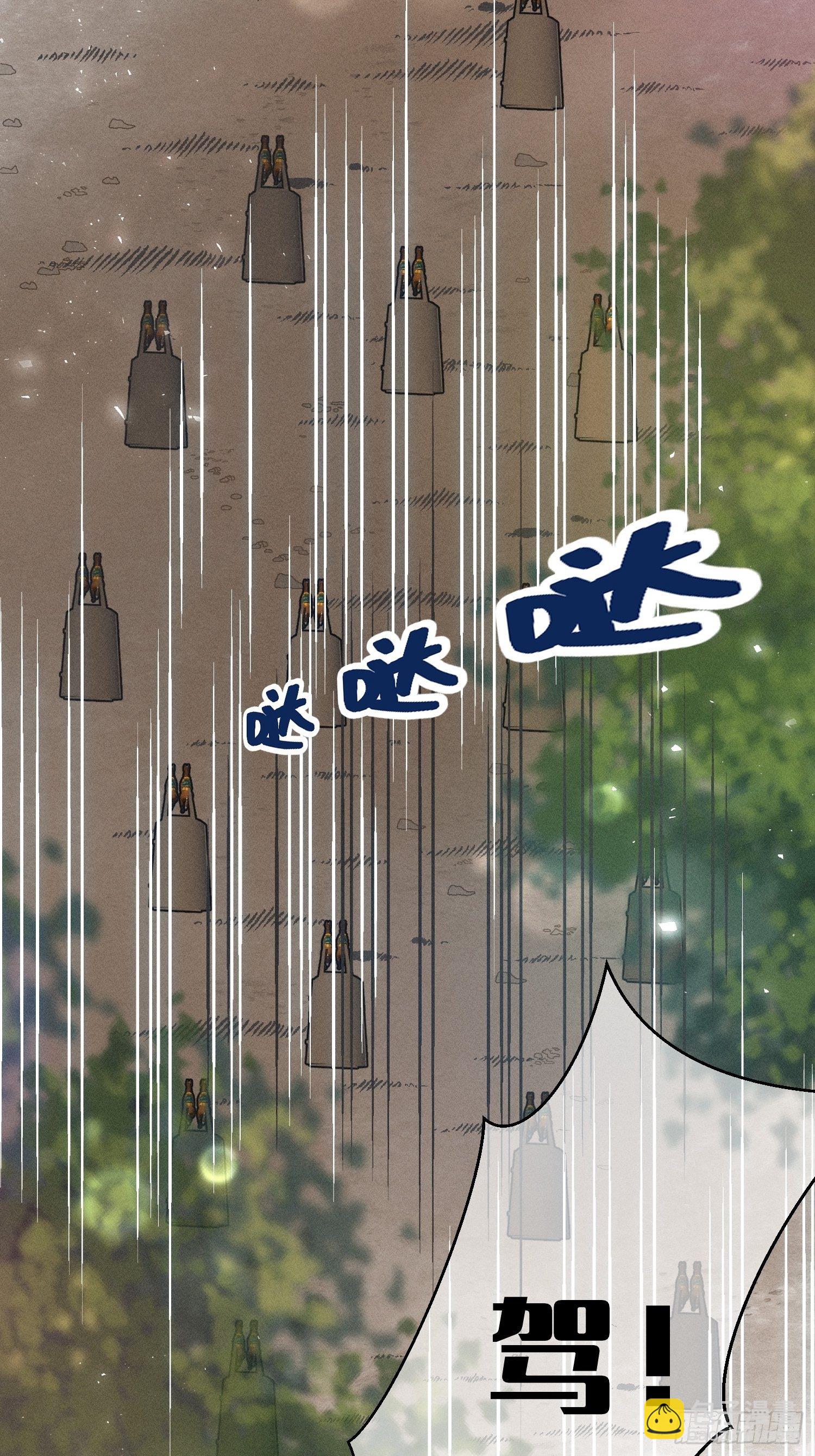 第十五话18