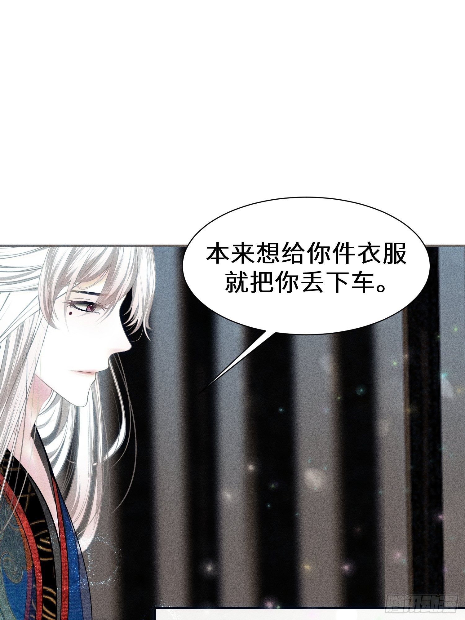 第十四话32