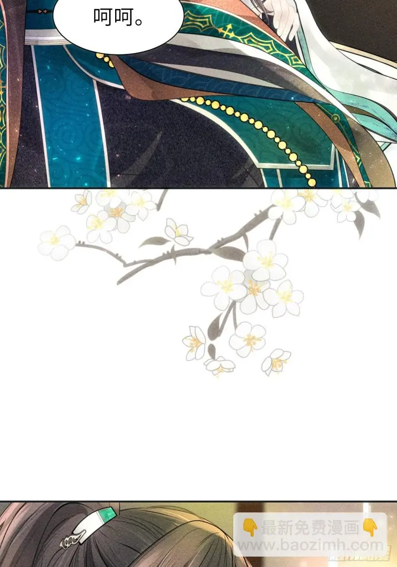 第三十七话50