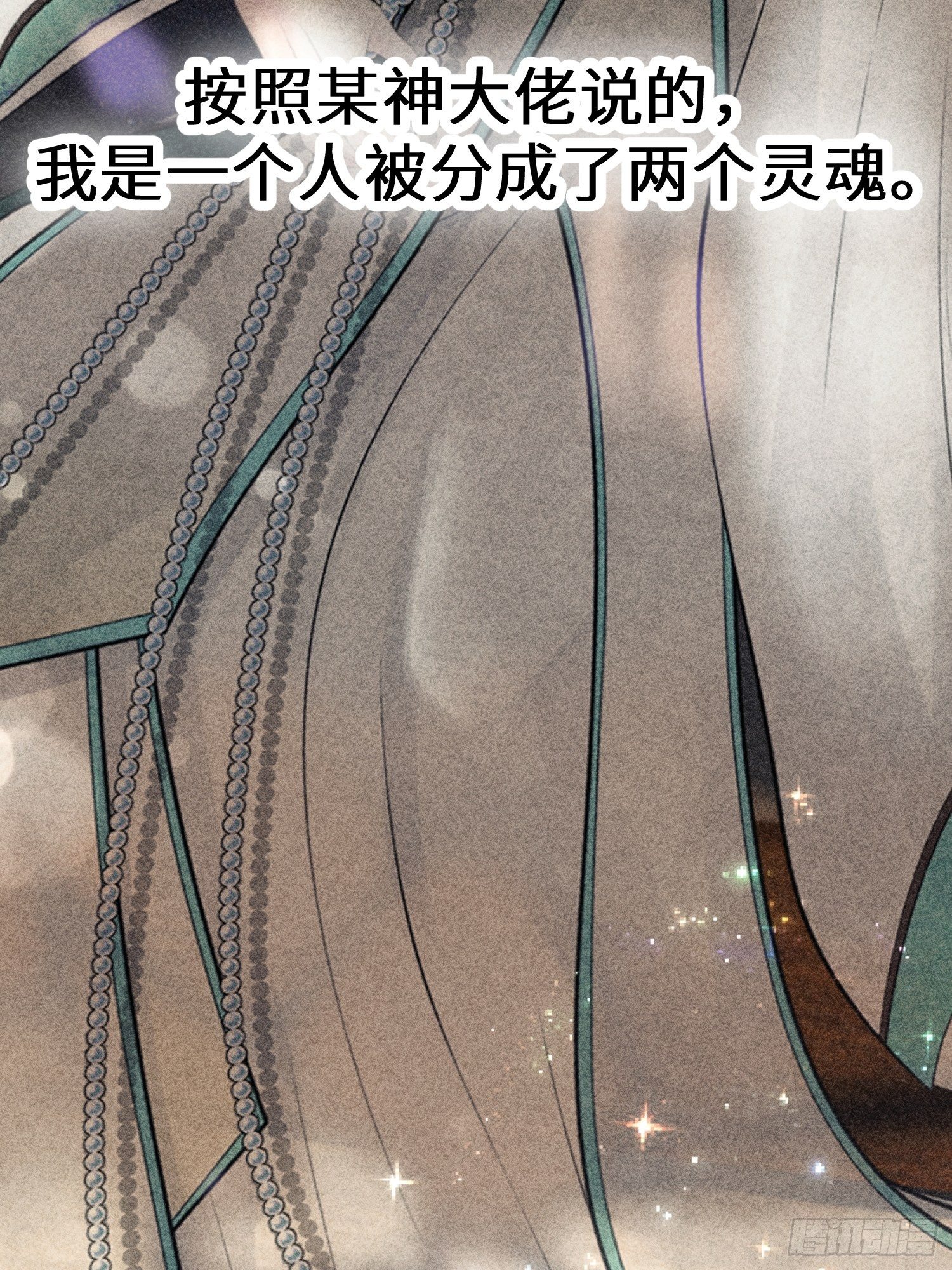 预告4