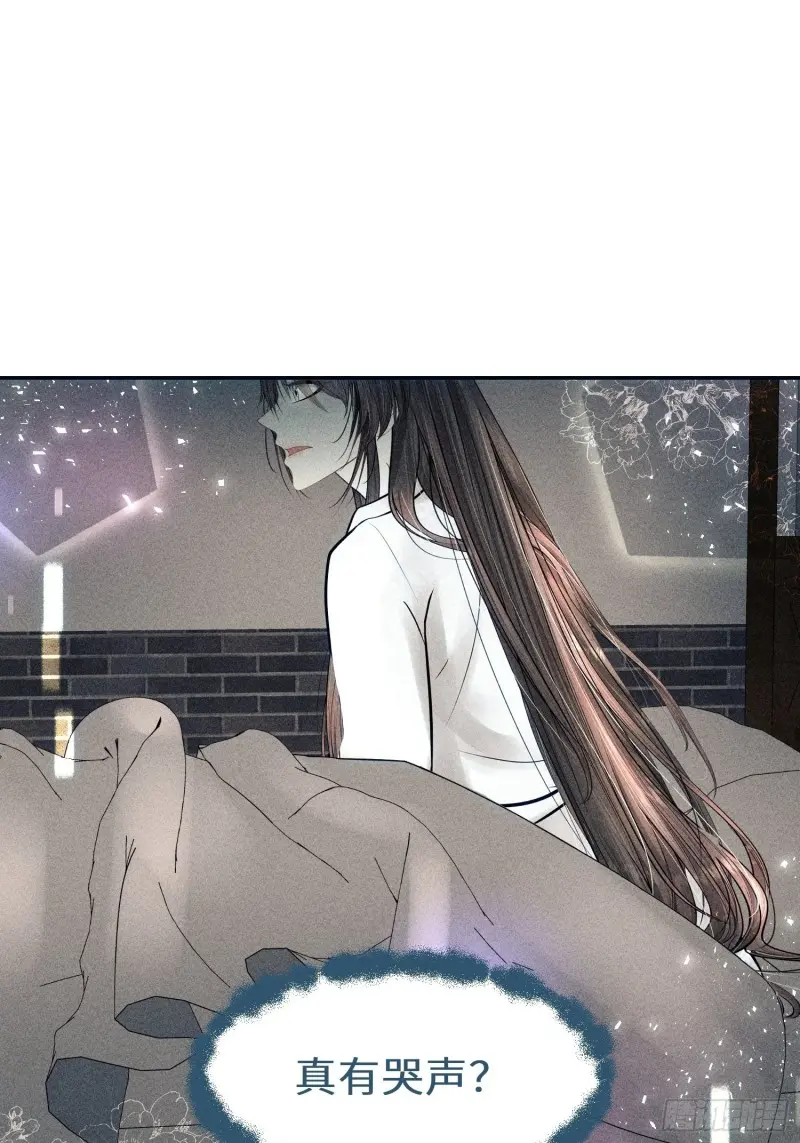 第二十八话46