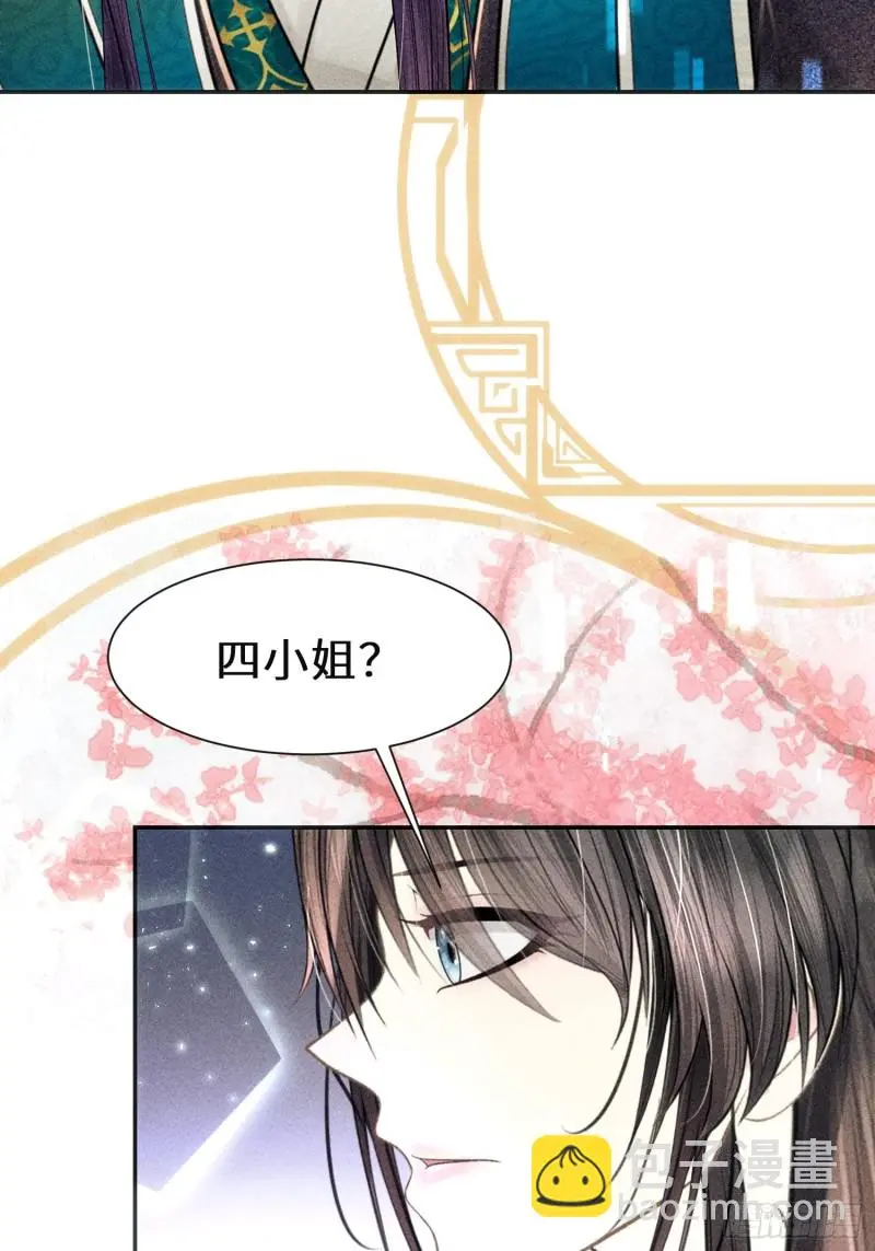 第三十九话19