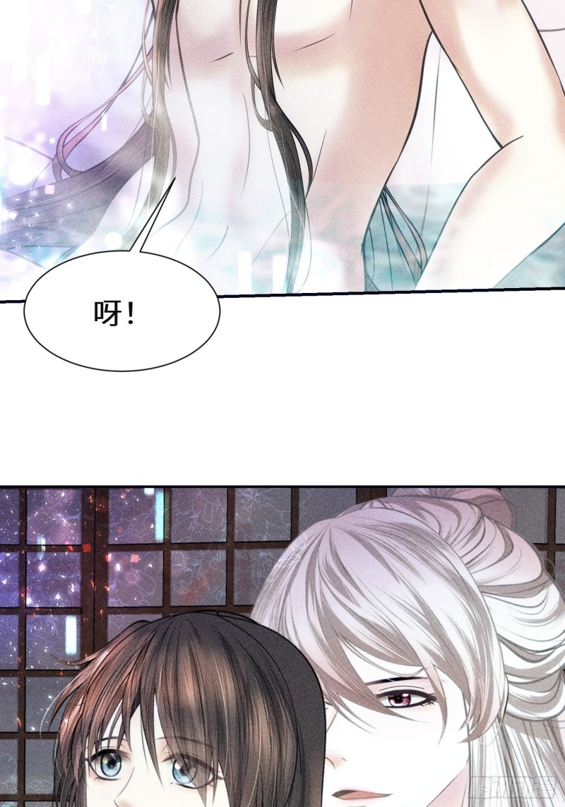 第二十八话10