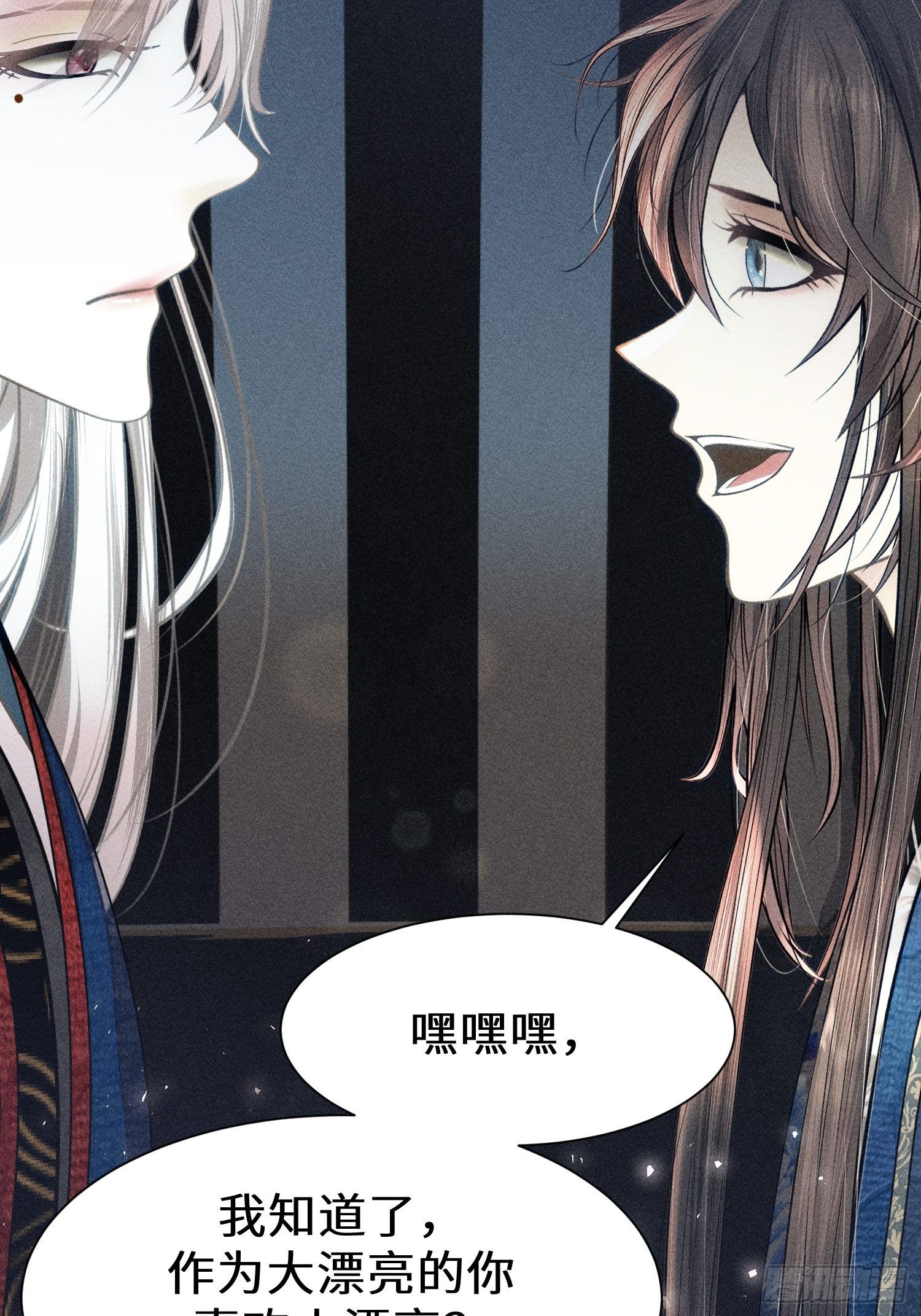 第十六话6