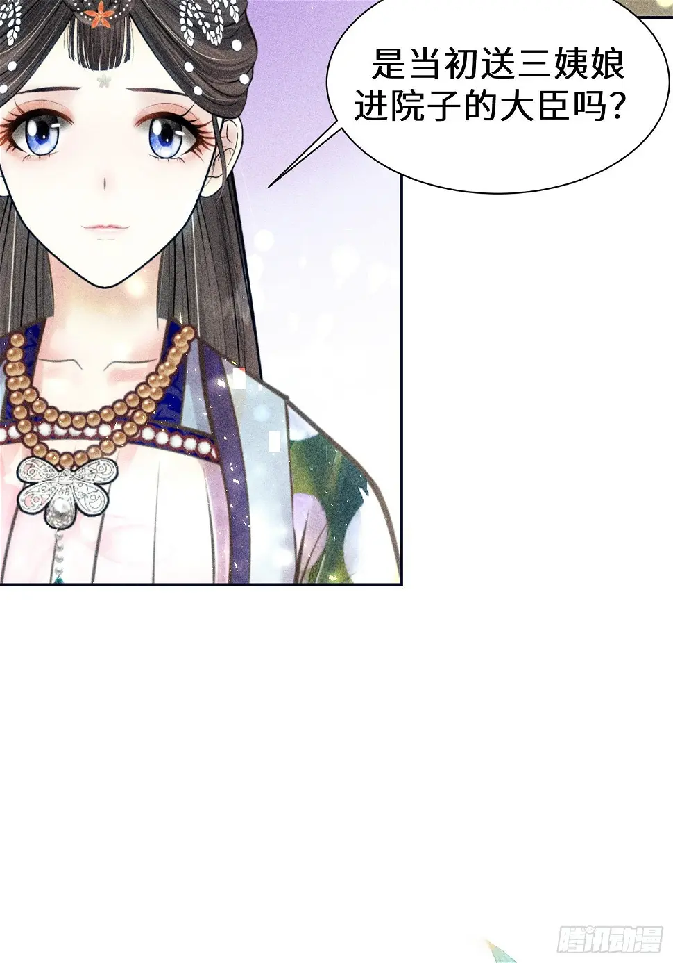 第二十一话49