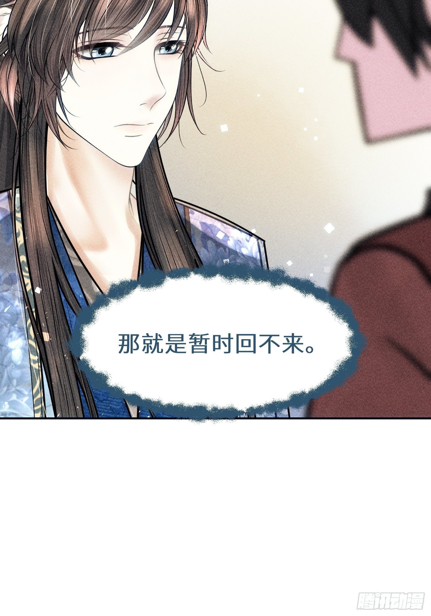 第十八话58