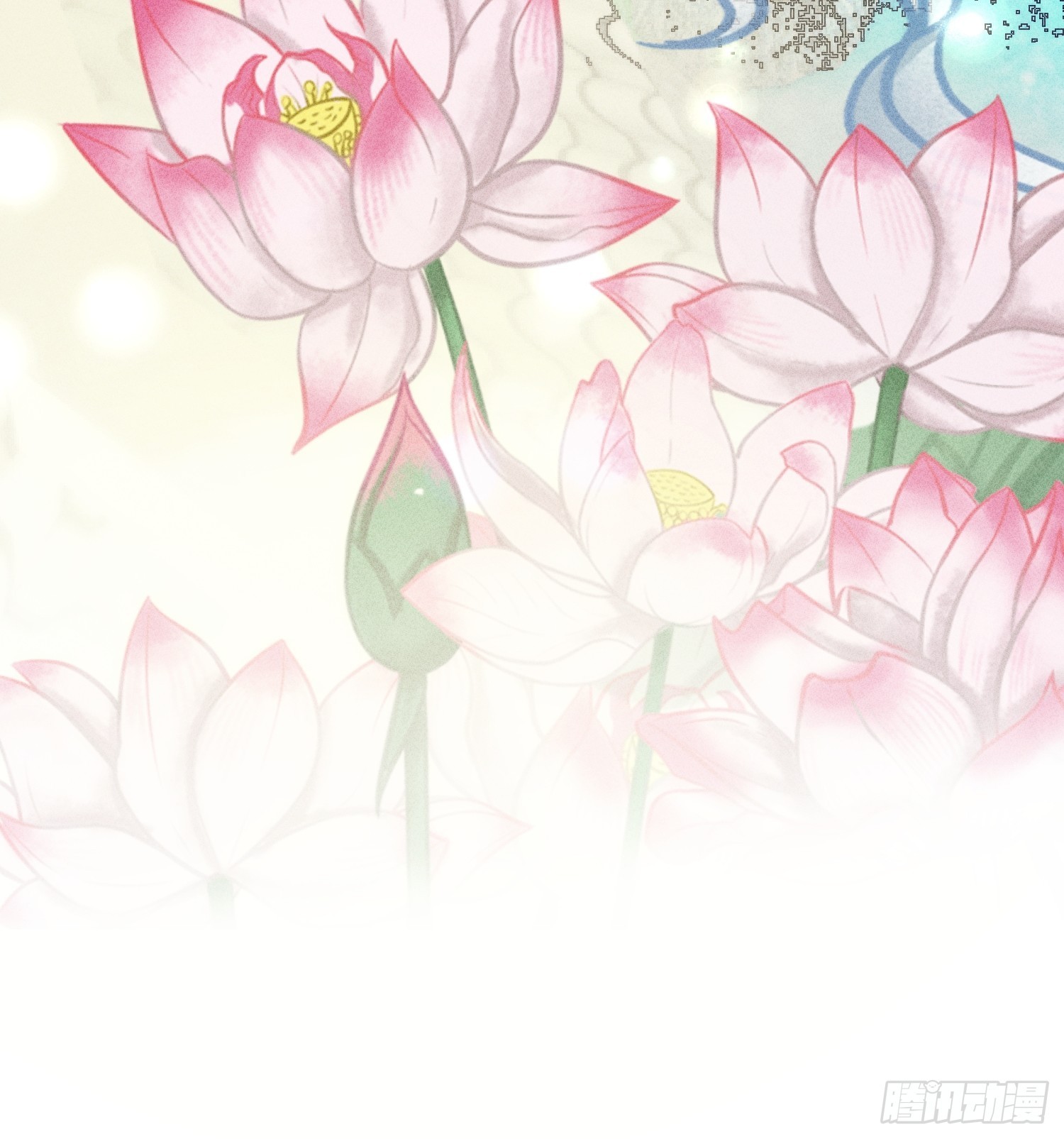 第五话68
