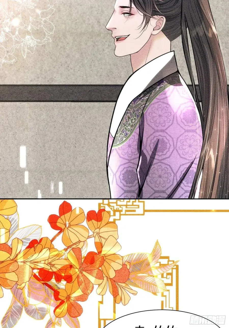 第三十四话71