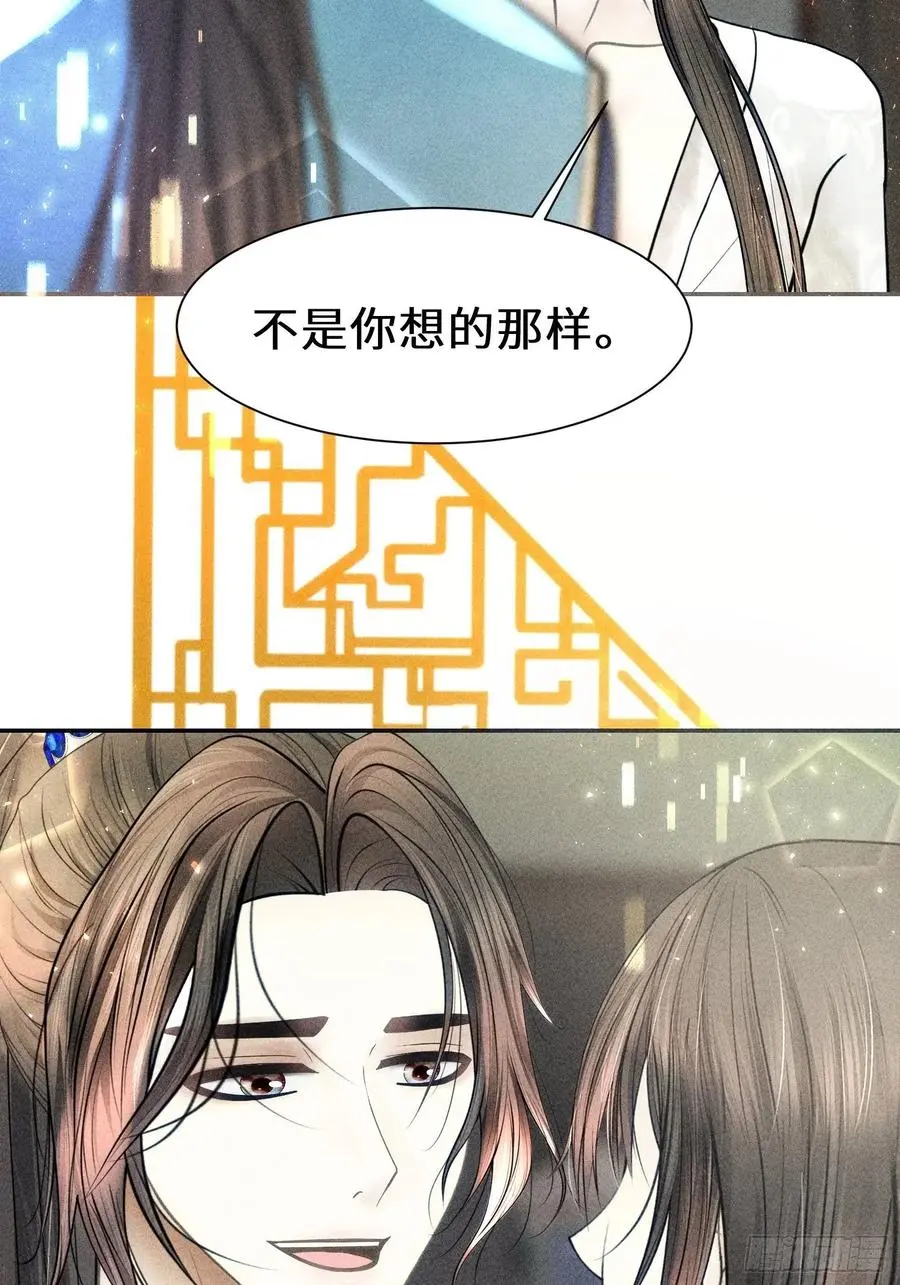第二十九话2