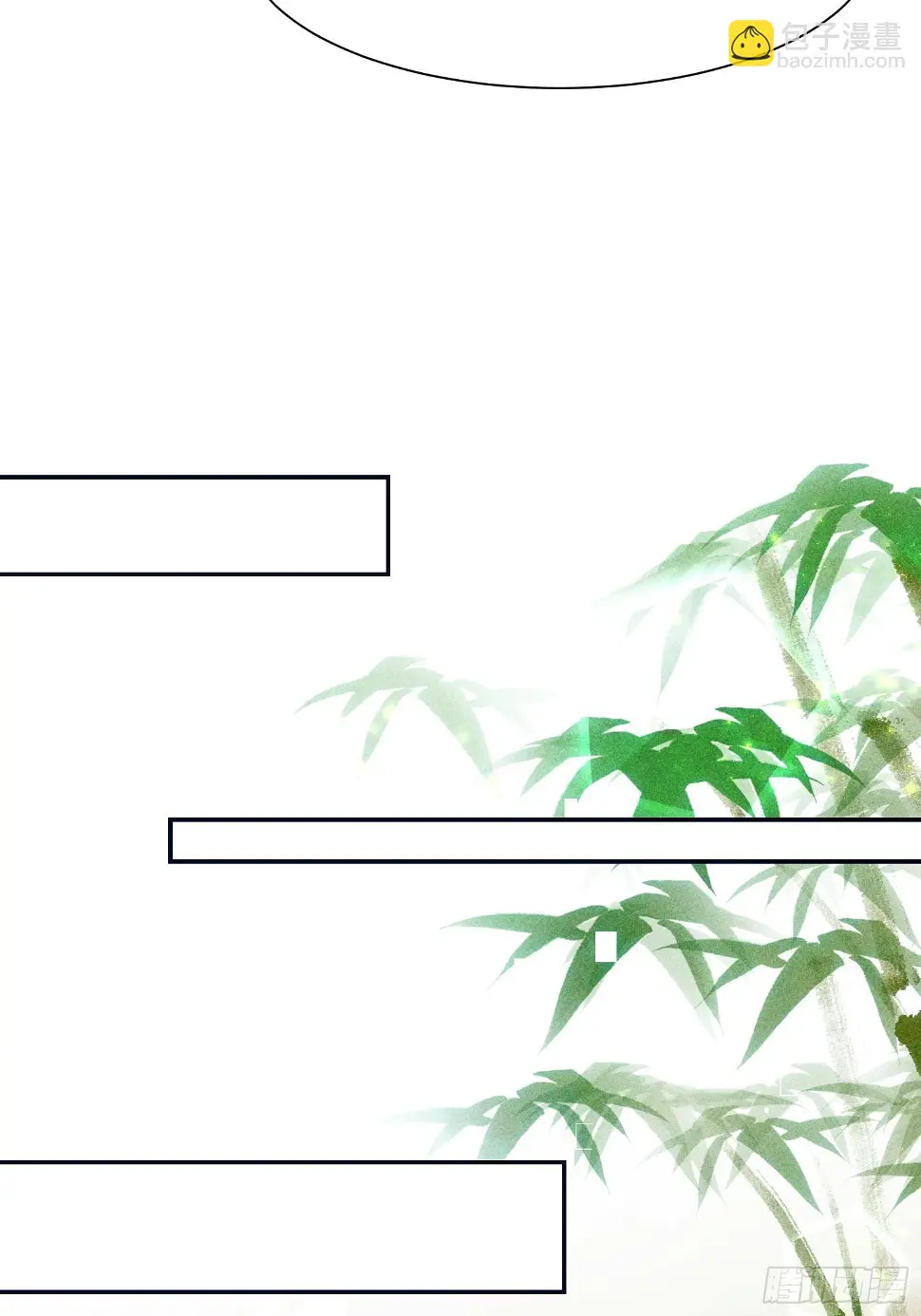 第二十一话57