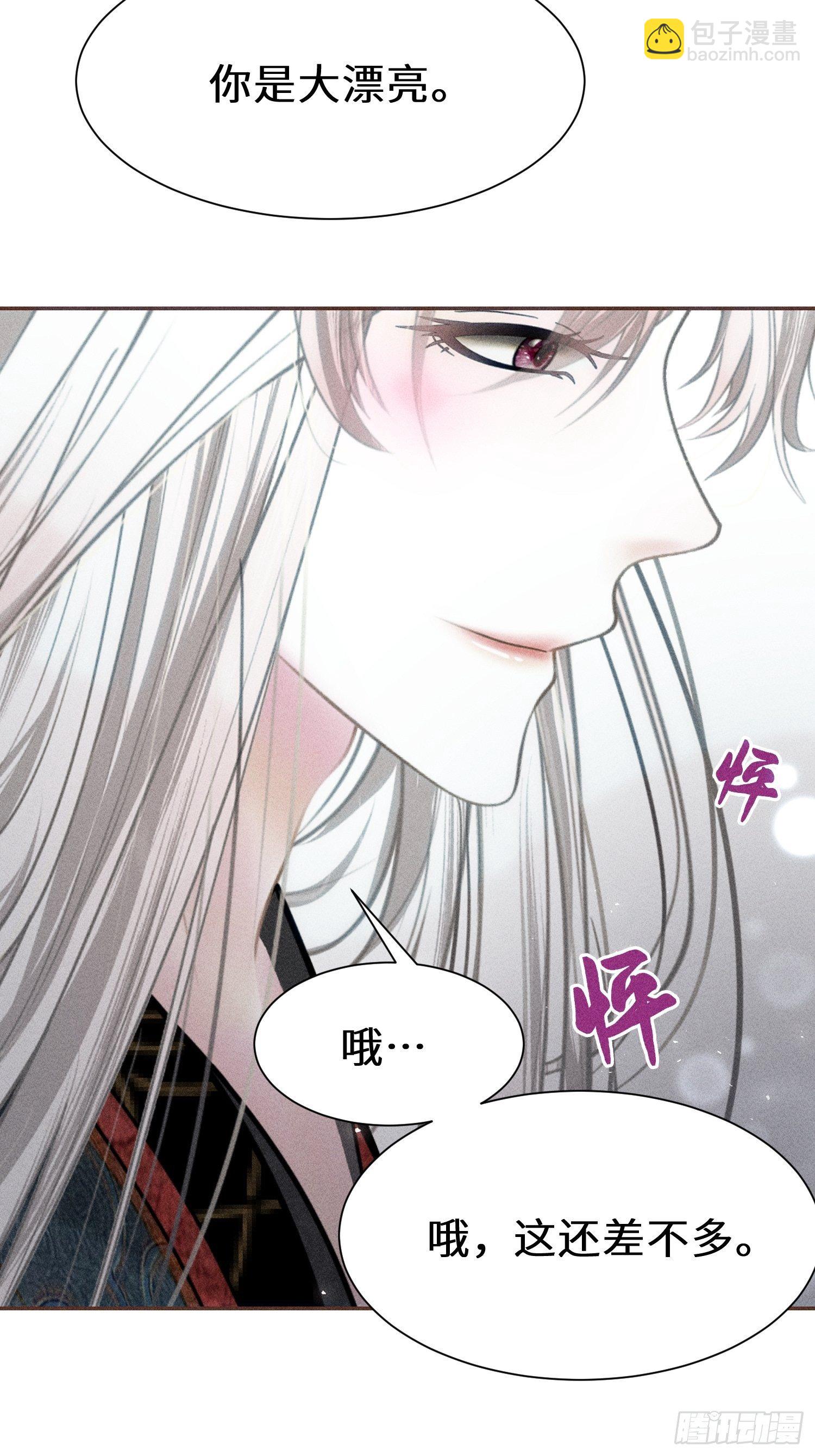 第十五话62