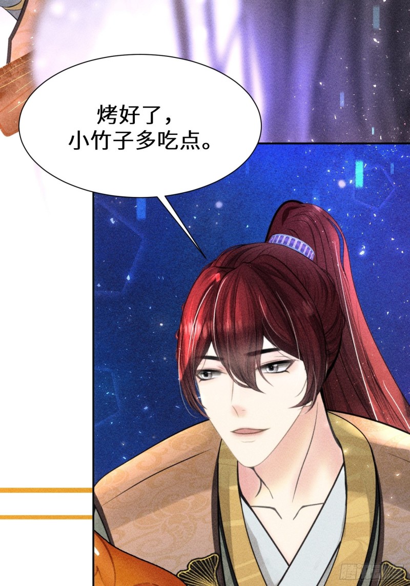 第四十话74