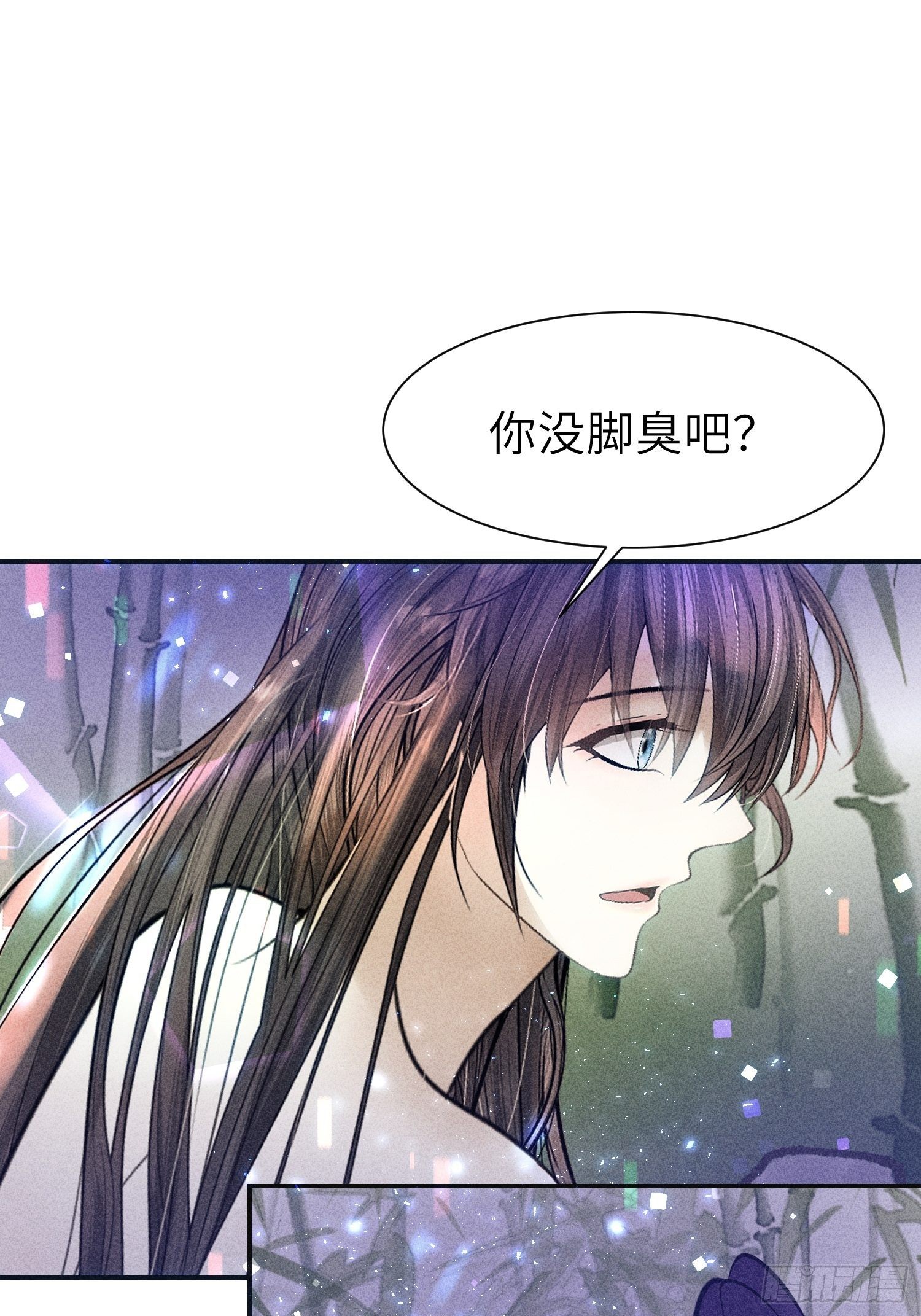 第二十话14